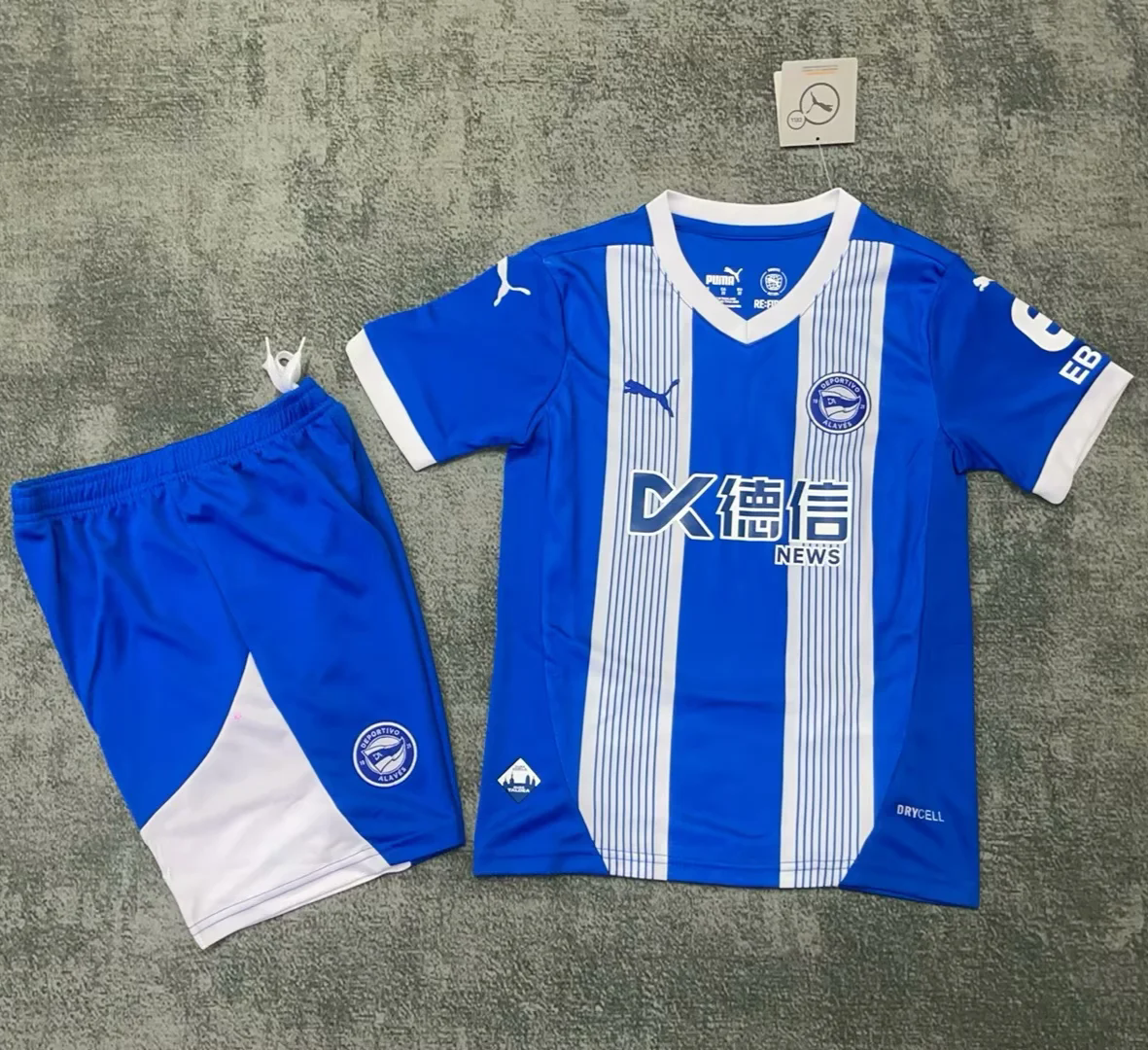 CAMISETA PRIMERA EQUIPACIÓN ALAVÉS 24/25 VERSIÓN INFANTIL