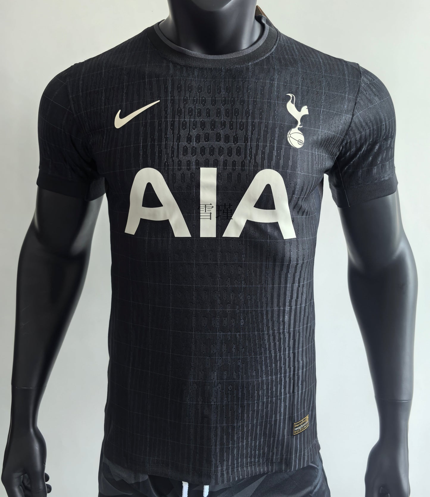 CAMISETA SEGUNDA EQUIPACIÓN TOTTENHAM 25/26 VERSIÓN JUGADOR