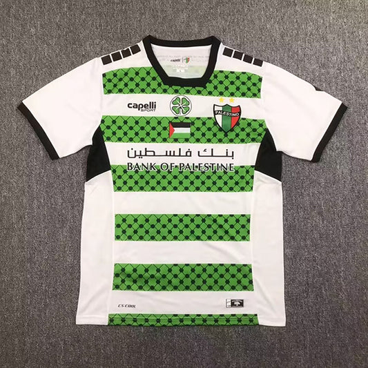 CAMISETA TERCERA EQUIPACIÓN PALESTINO 2024 VERSIÓN FAN