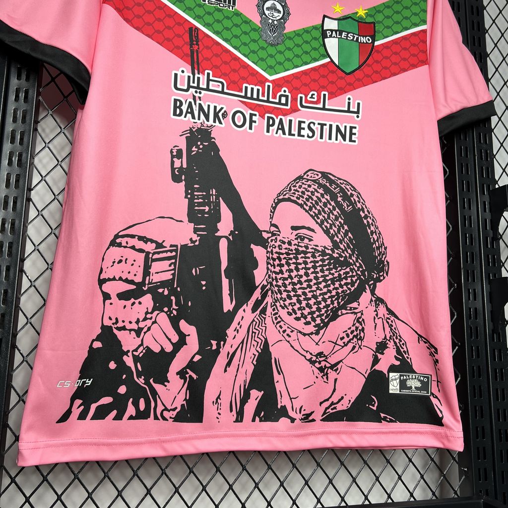 CAMISETA CONCEPTO PALESTINO 2024 VERSIÓN FAN