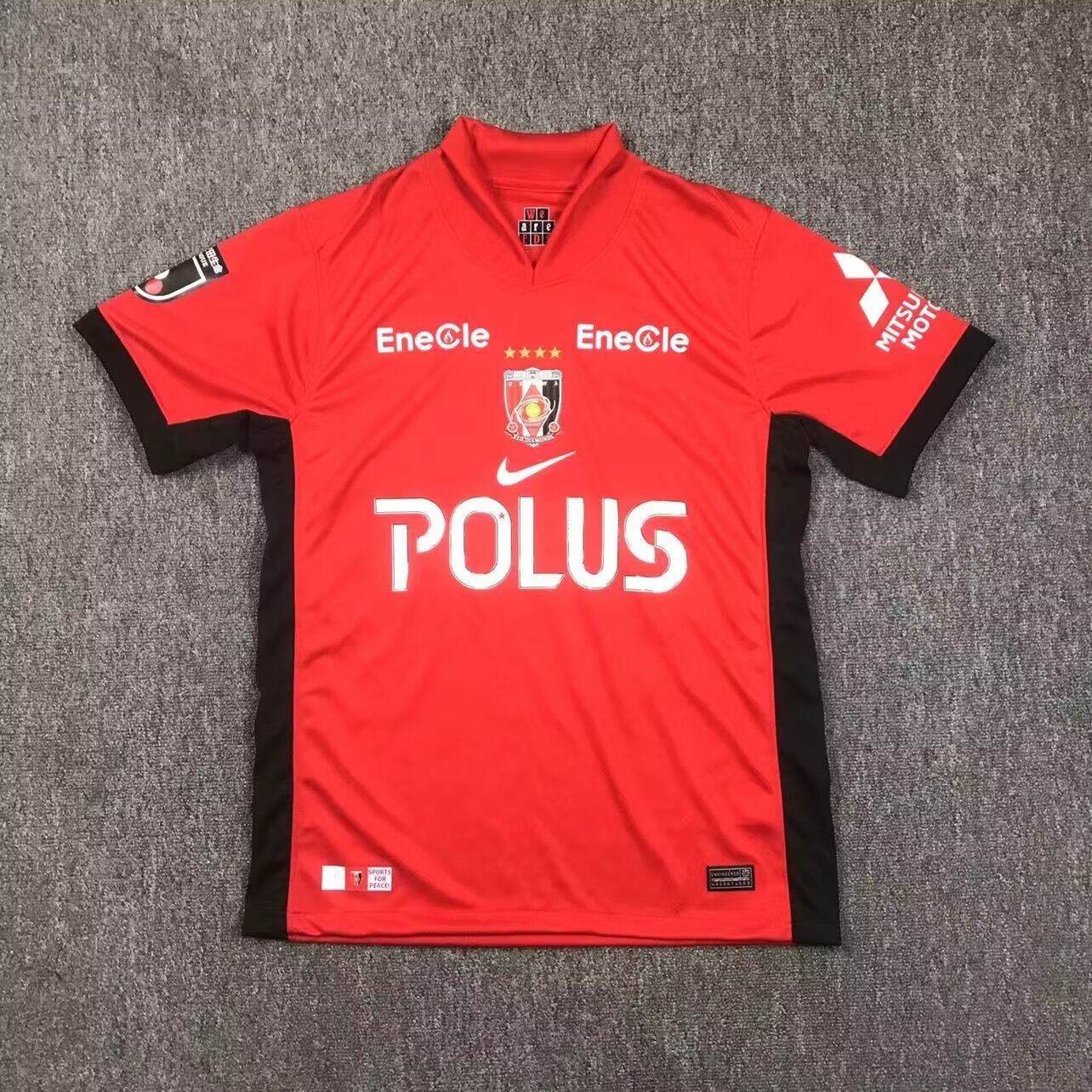 CAMISETA PRIMERA EQUIPACIÓN URAWA RED DIAMONDS 2025 VERSIÓN FAN