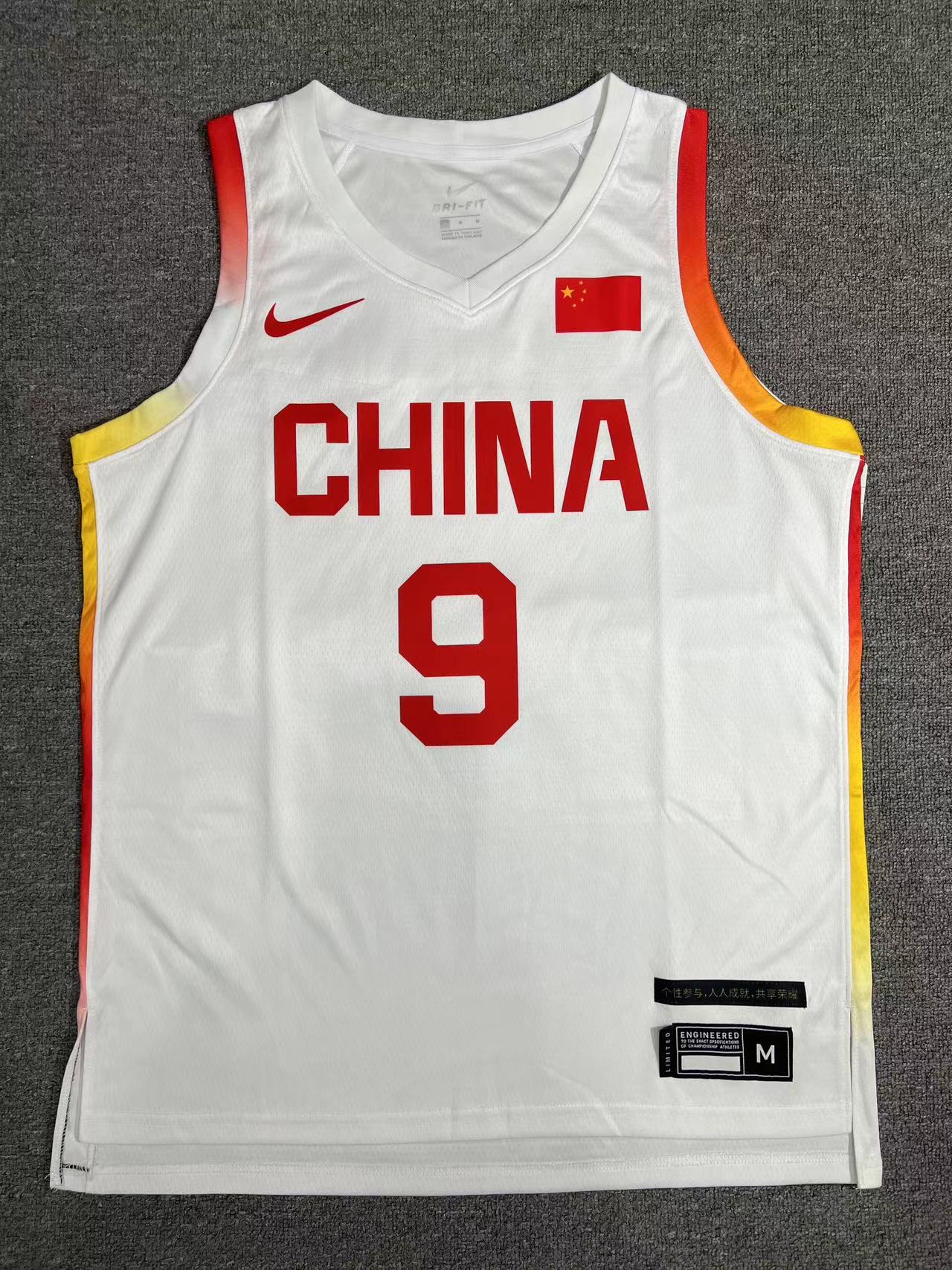 CAMISETA CHINA SEGUNDA EQUIPACIÓN