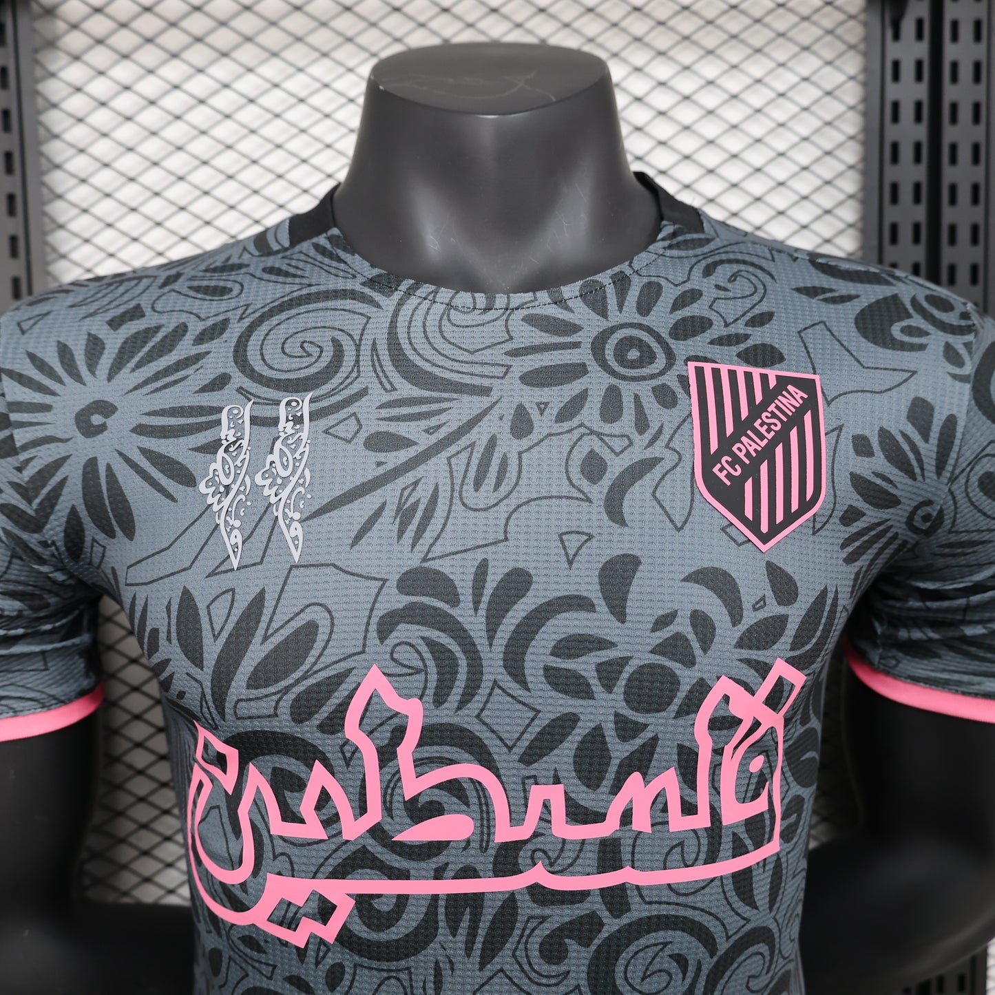 CAMISETA CONCEPTO PALESTINA 2024 VERSIÓN JUGADOR