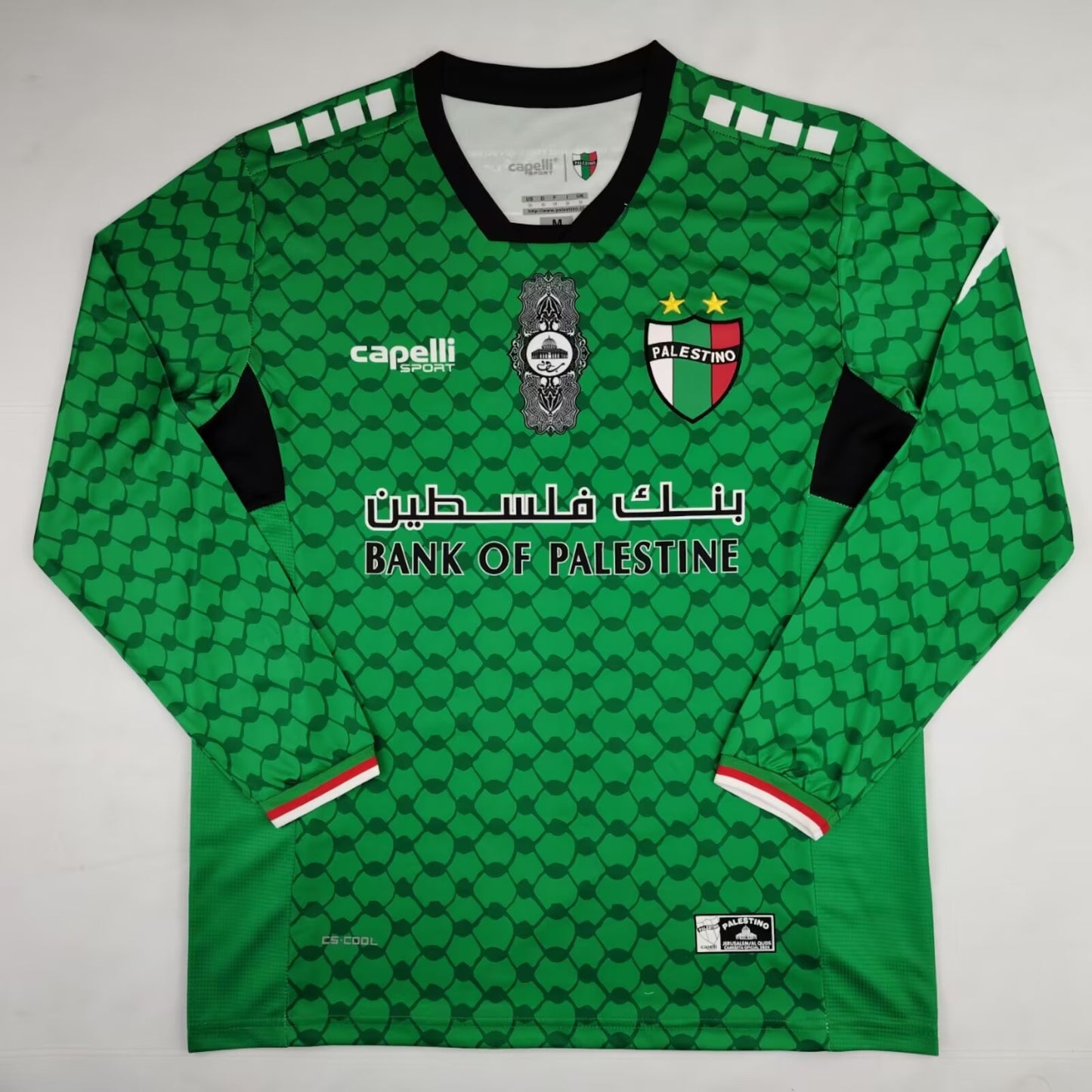 CAMISETA ARQUERO PALESTINO 2024 VERSIÓN FAN