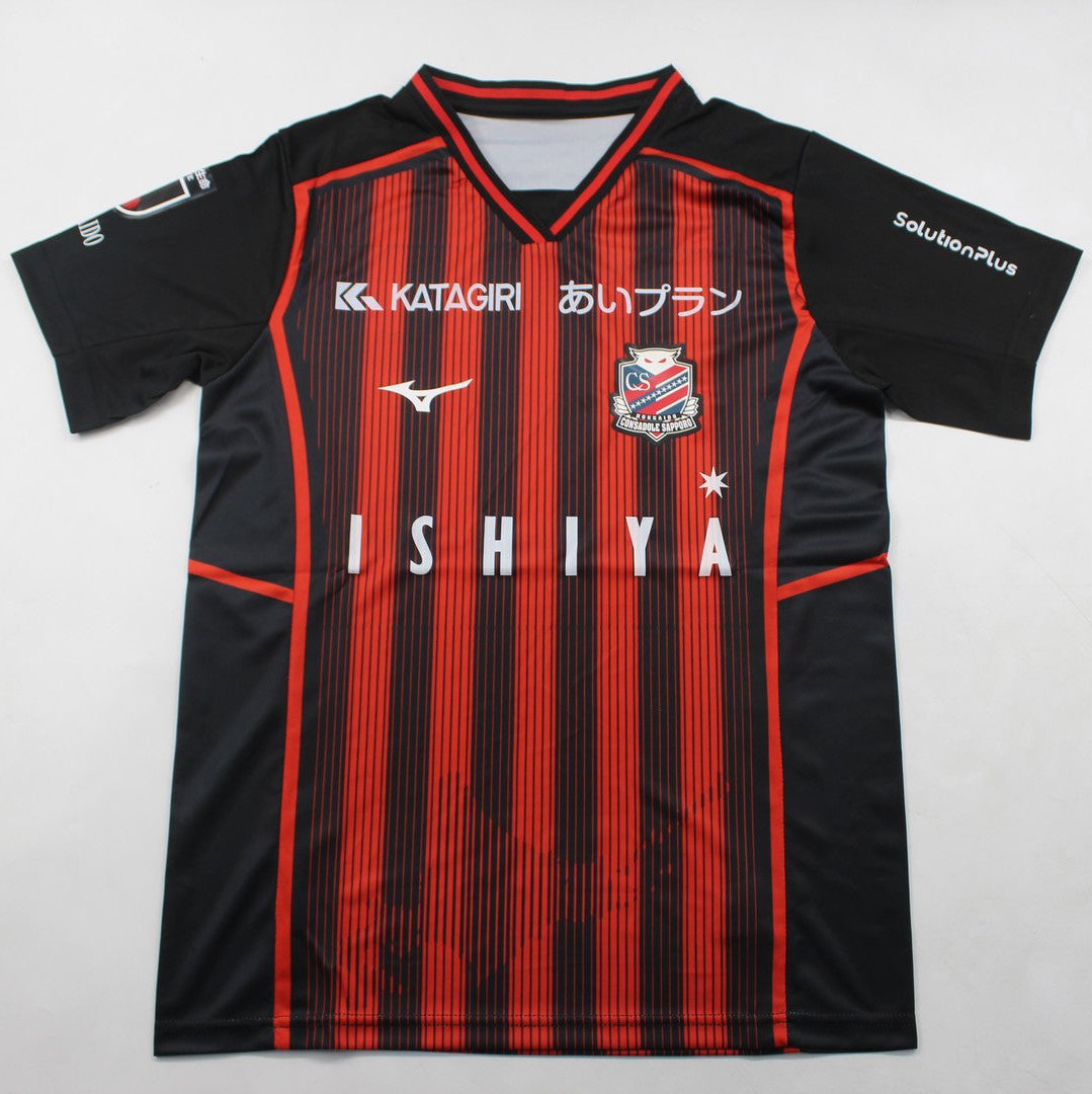 CAMISETA PRIMERA EQUIPACIÓN HOKKAIDO CONSADOLE SAPPORO 2024 VERSIÓN FAN