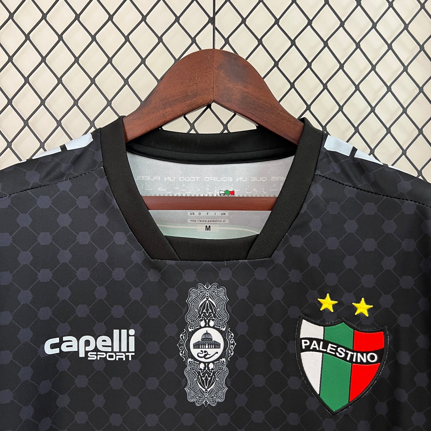 CAMISETA SEGUNDA EQUIPACIÓN PALESTINO 2024 VERSIÓN FAN