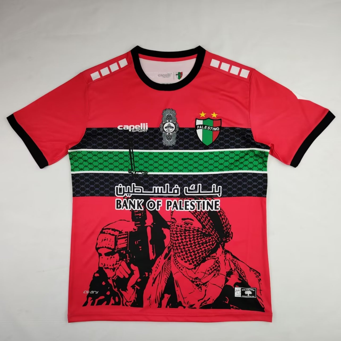 CAMISETA CONCEPTO PALESTINO 2024 VERSIÓN FAN