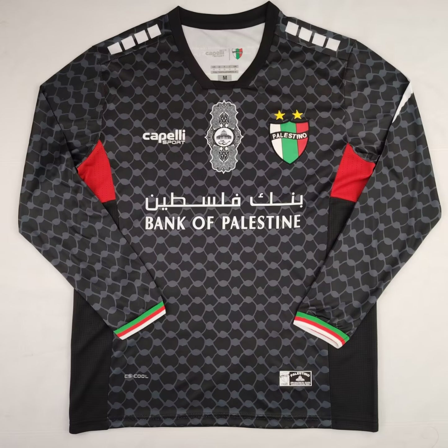 CAMISETA SEGUNDA EQUIPACIÓN PALESTINO 2024 VERSIÓN FAN