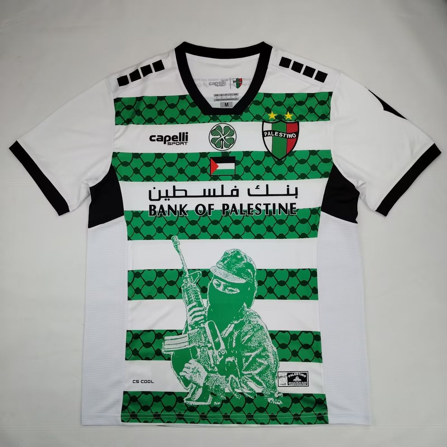 CAMISETA CONCEPTO PALESTINO 2024 VERSIÓN FAN