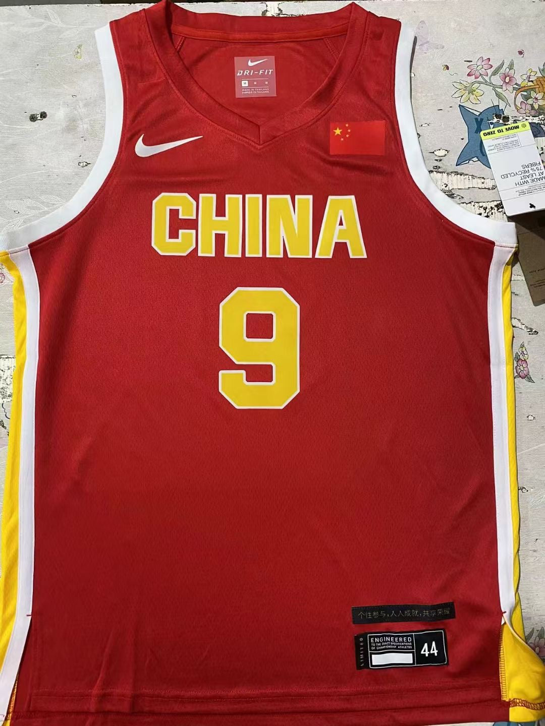 CAMISETA CHINA PRIMERA EQUIPACIÓN