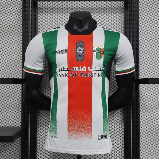 CAMISETA PRIMERA EQUIPACIÓN PALESTINO 2024 VERSIÓN JUGADOR