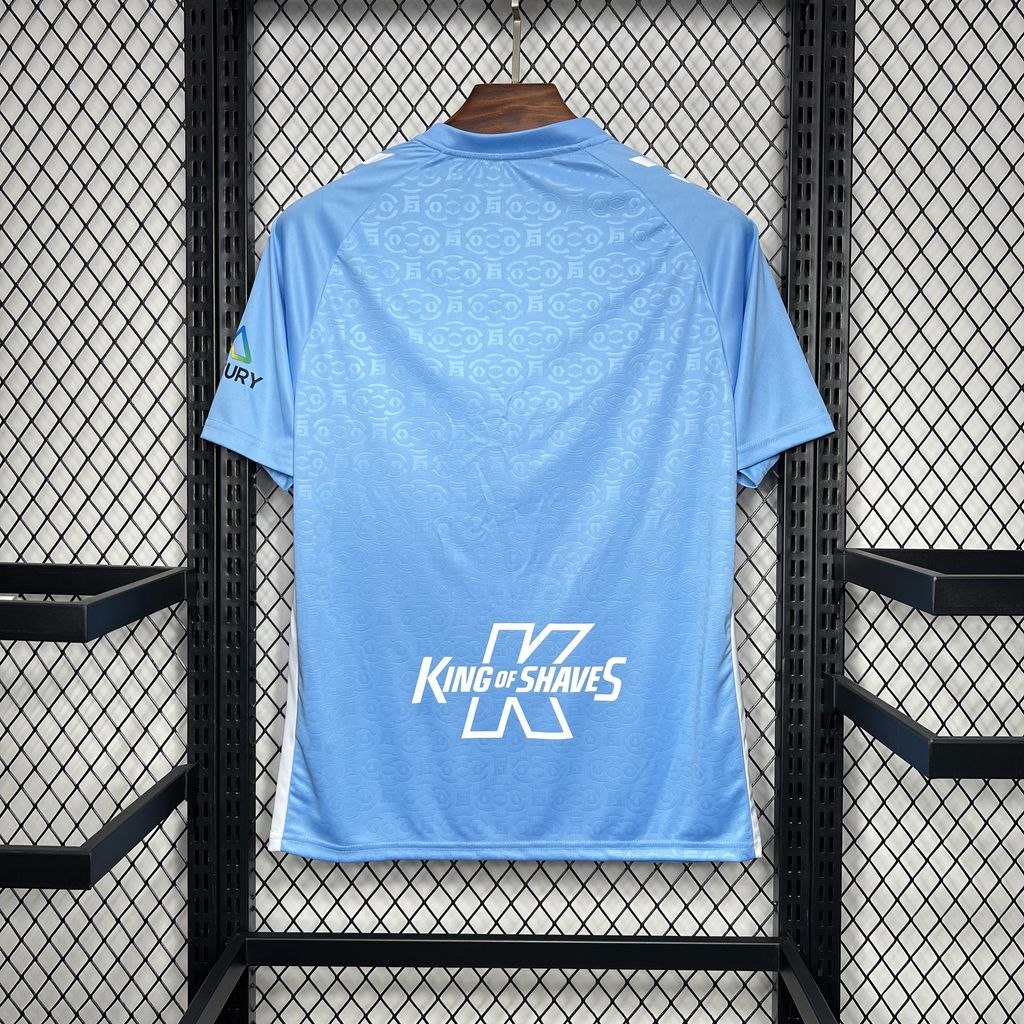 CAMISETA PRIMERA EQUIPACIÓN COVENTRY CITY 24/25 VERSIÓN FAN