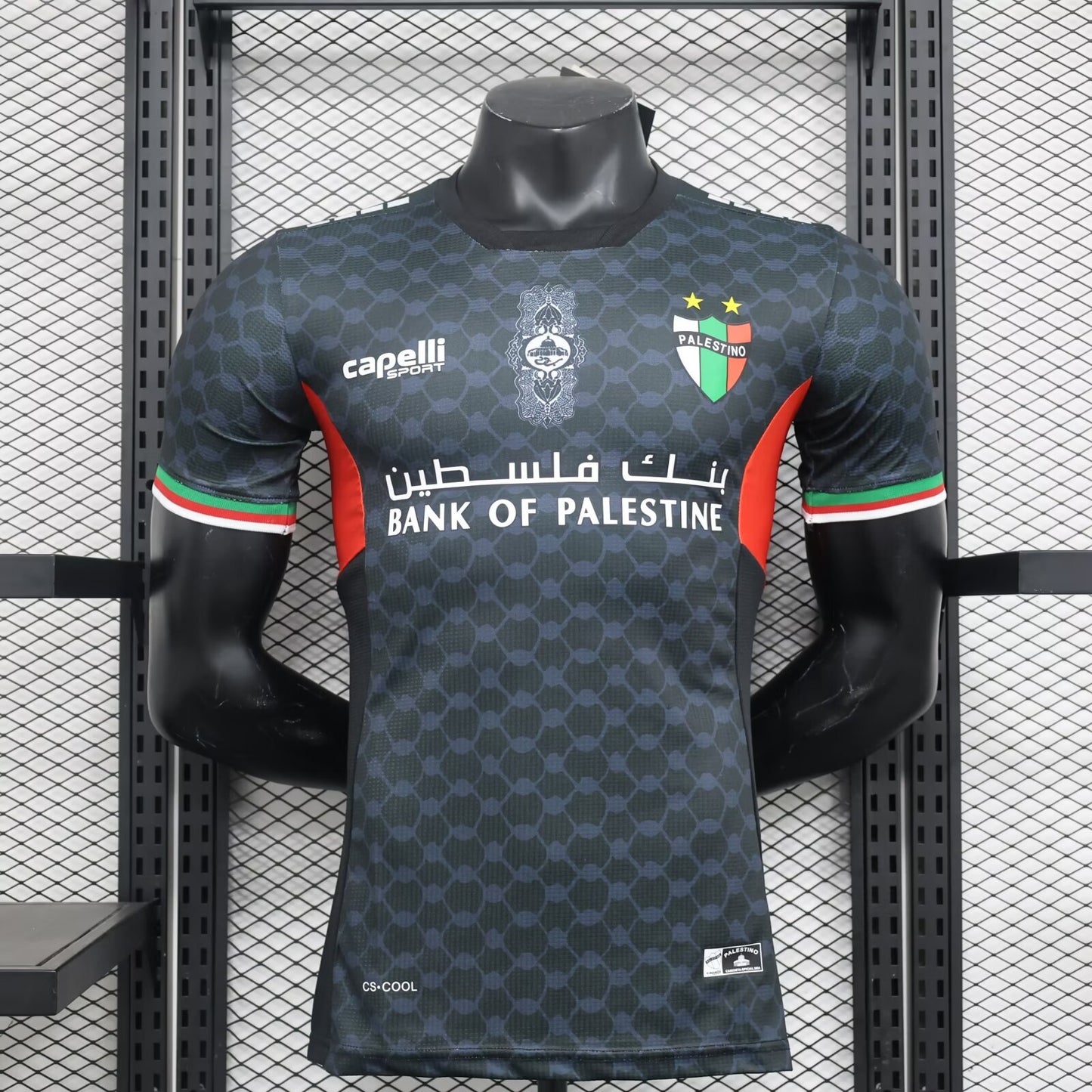 CAMISETA SEGUNDA EQUIPACIÓN PALESTINO 2024 VERSIÓN JUGADOR