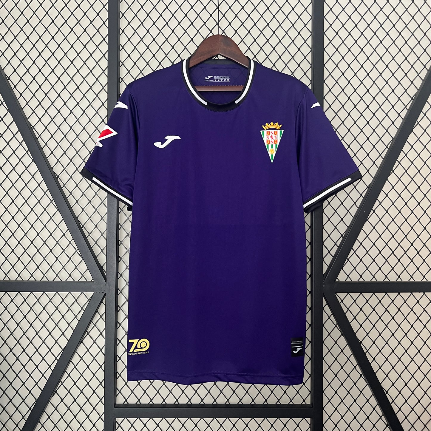 CAMISETA SEGUNDA EQUIPACIÓN CÓRDOBA 24/25 VERSIÓN FAN