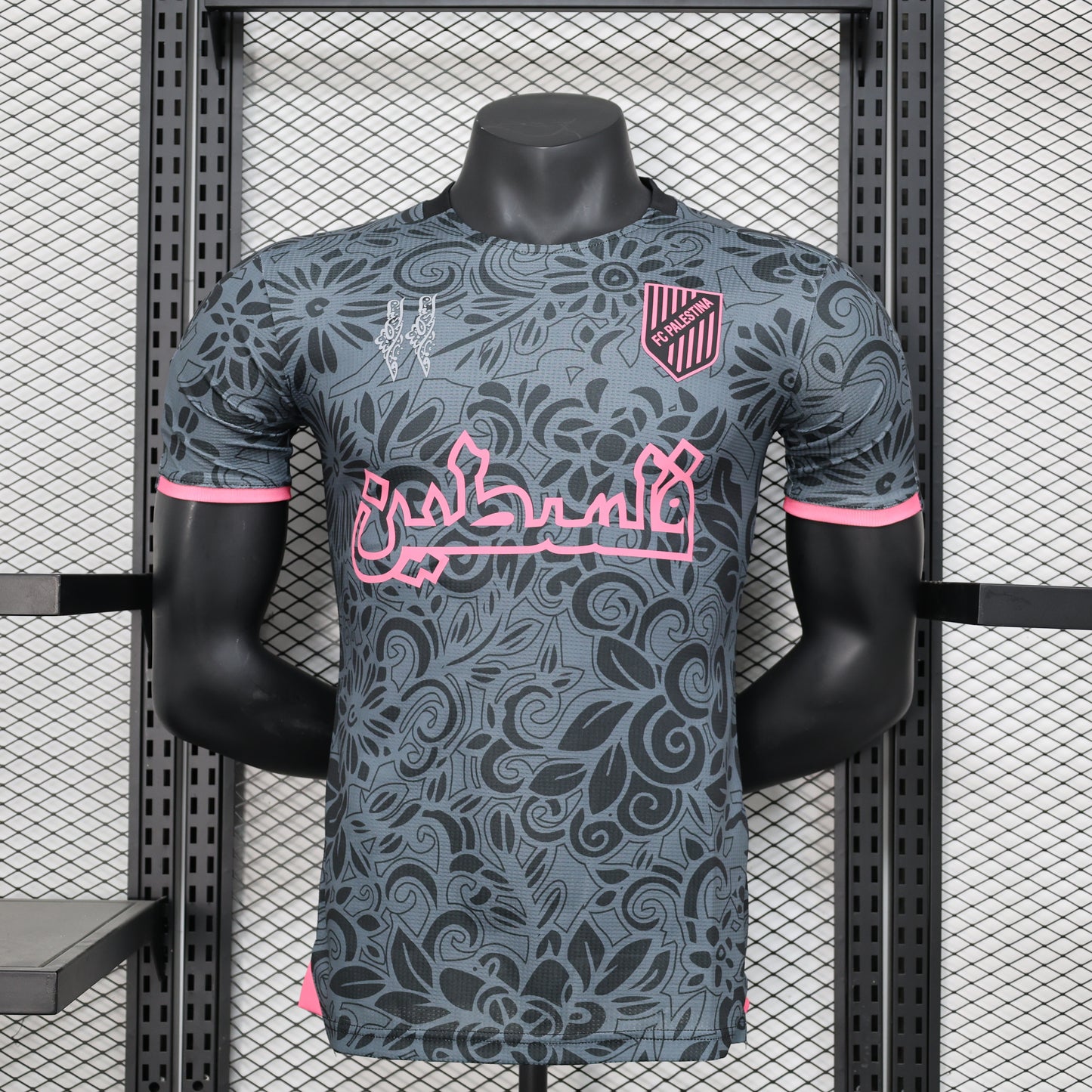 CAMISETA CONCEPTO PALESTINA 2024 VERSIÓN JUGADOR