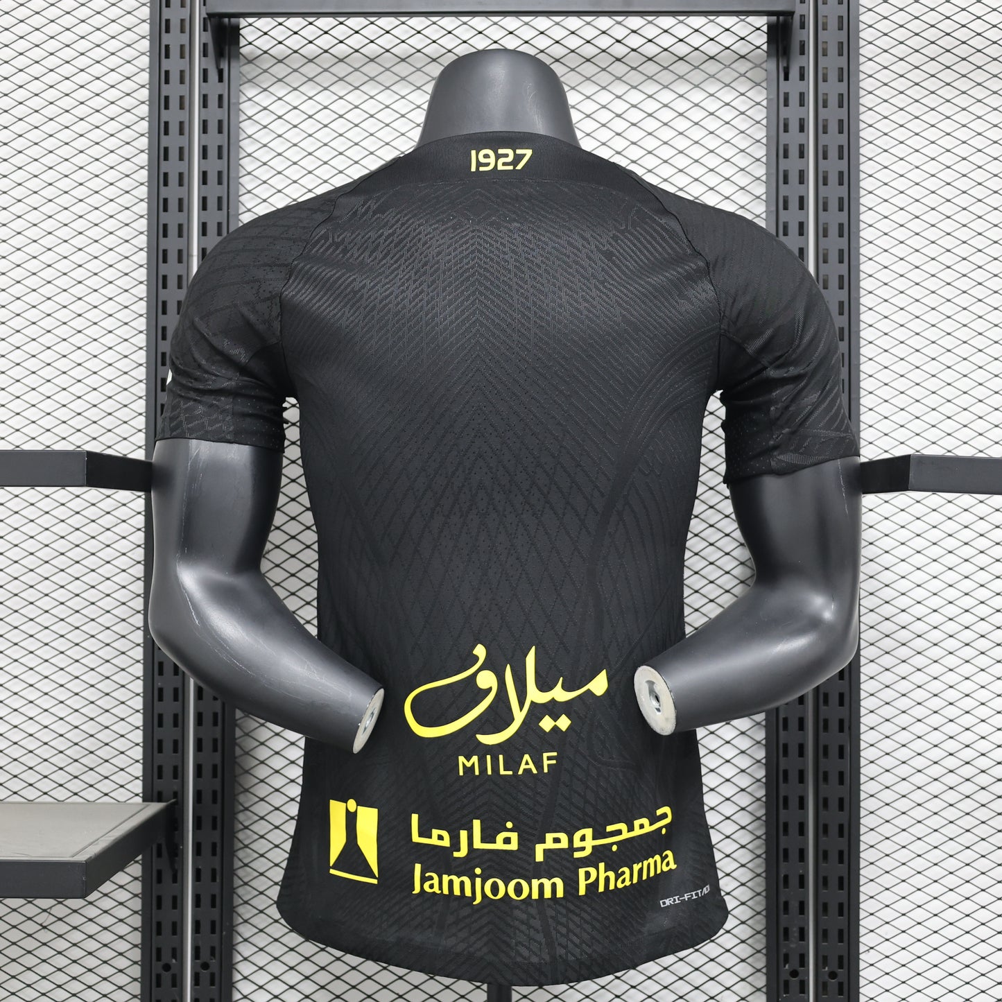 CAMISETA TERCERA EQUIPACIÓN AL ITTIHAD 24/25 VERSIÓN JUGADOR