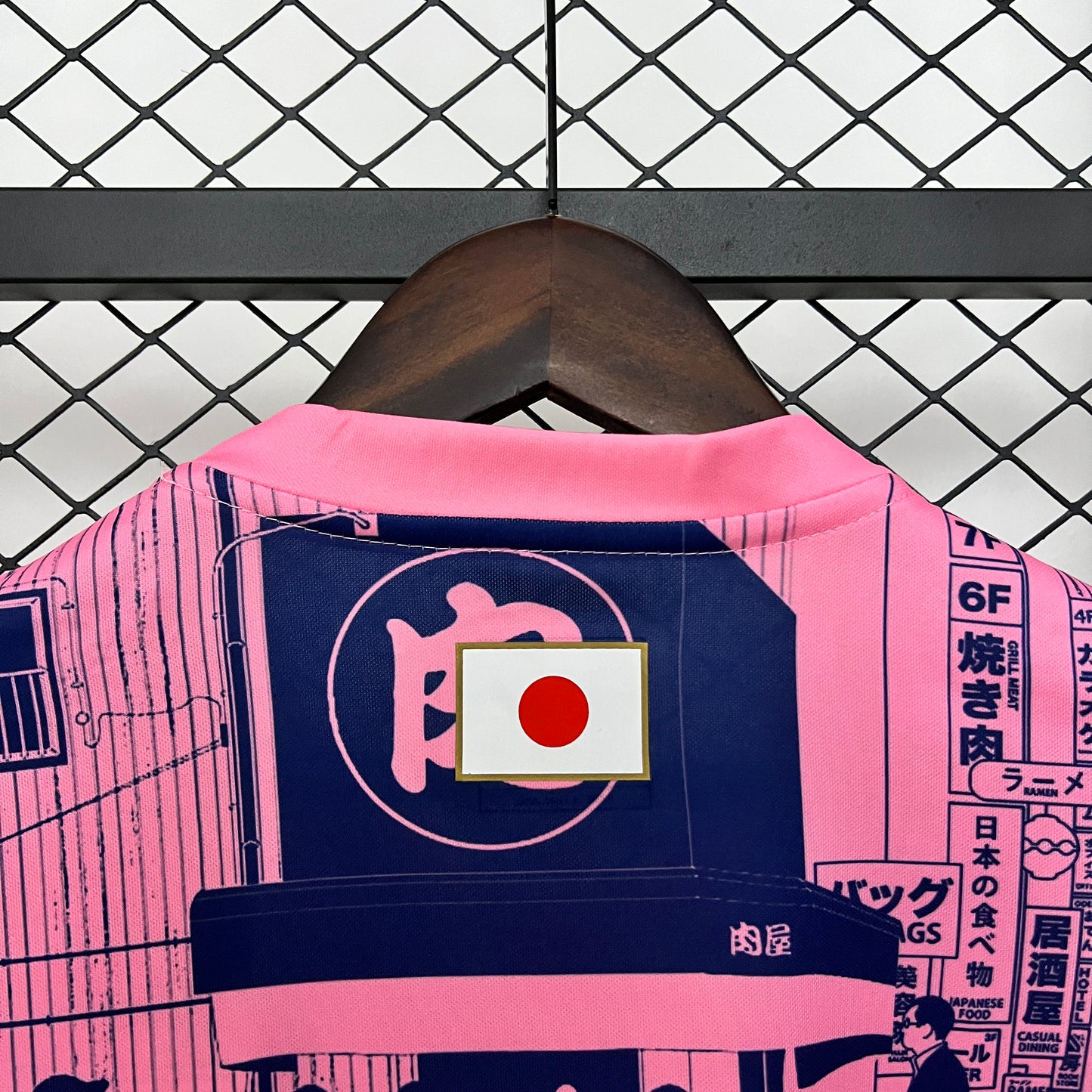 CAMISETA CONCEPTO JAPÓN 2024 VERSIÓN FAN