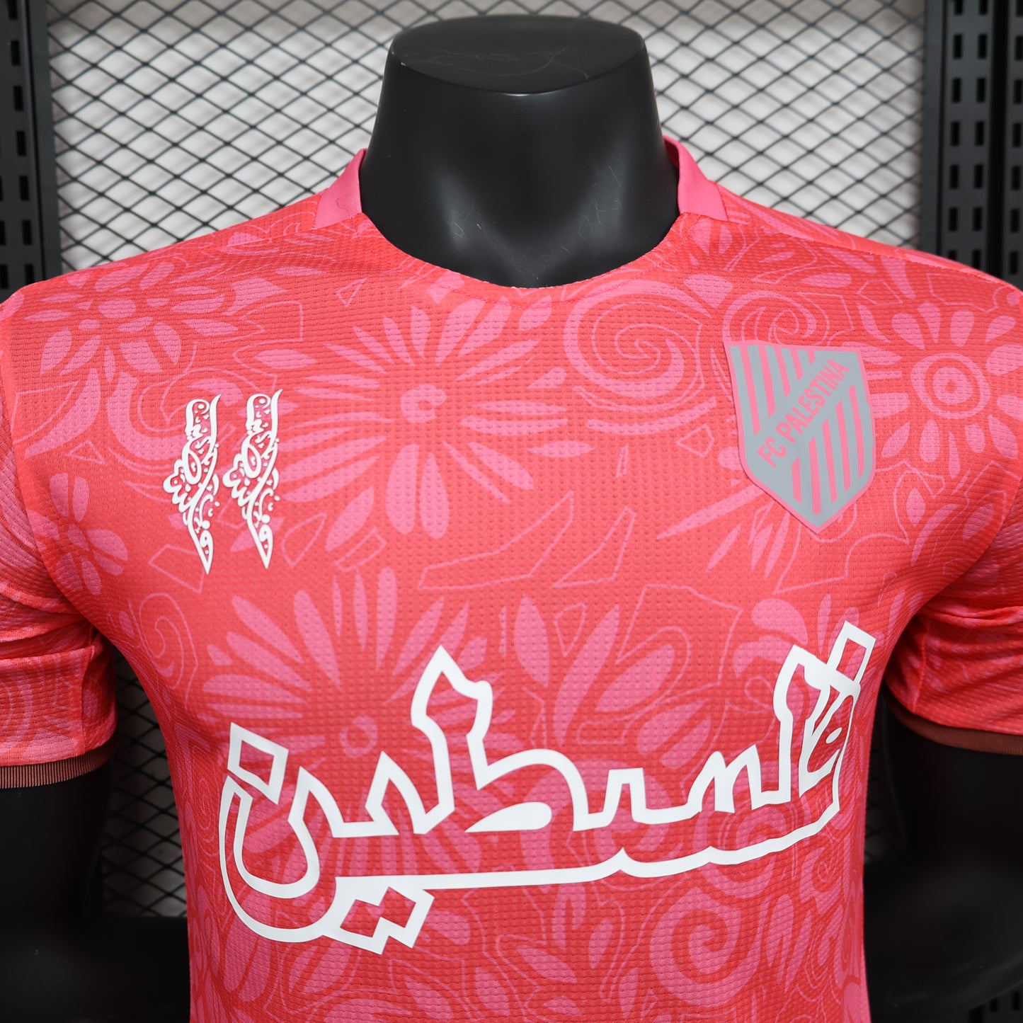 CAMISETA CONCEPTO PALESTINA 2024 VERSIÓN JUGADOR