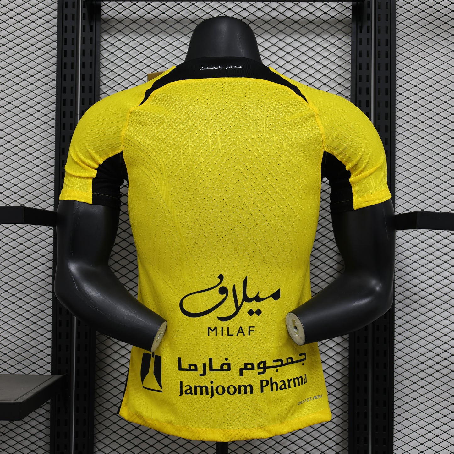 CAMISETA PRIMERA EQUIPACIÓN AL ITTIHAD 24/25 VERSIÓN JUGADOR