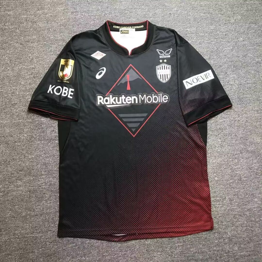 CAMISETA PRIMERA EQUIPACIÓN VISSEL KOBE 2024 VERSIÓN FAN