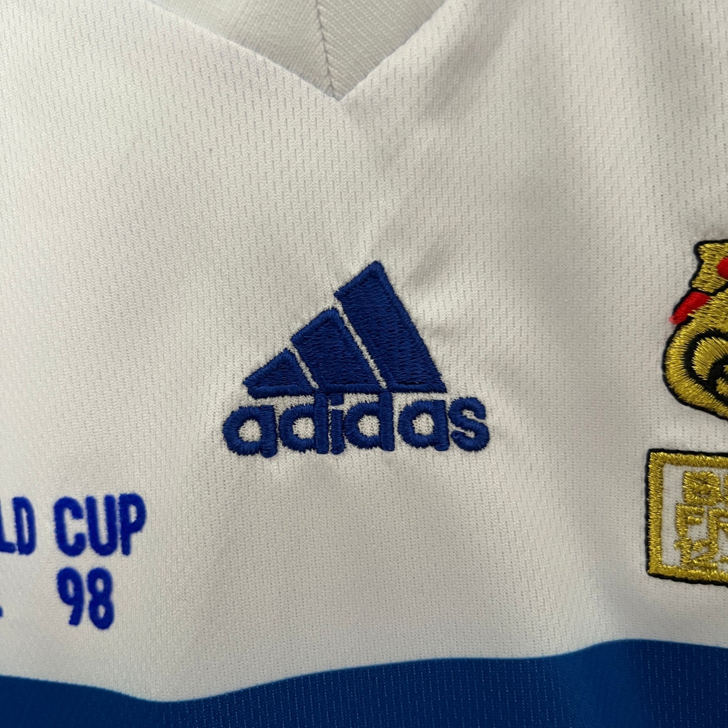 CAMISETA SEGUNDA EQUIPACIÓN FRANCIA 1998 INFANTIL