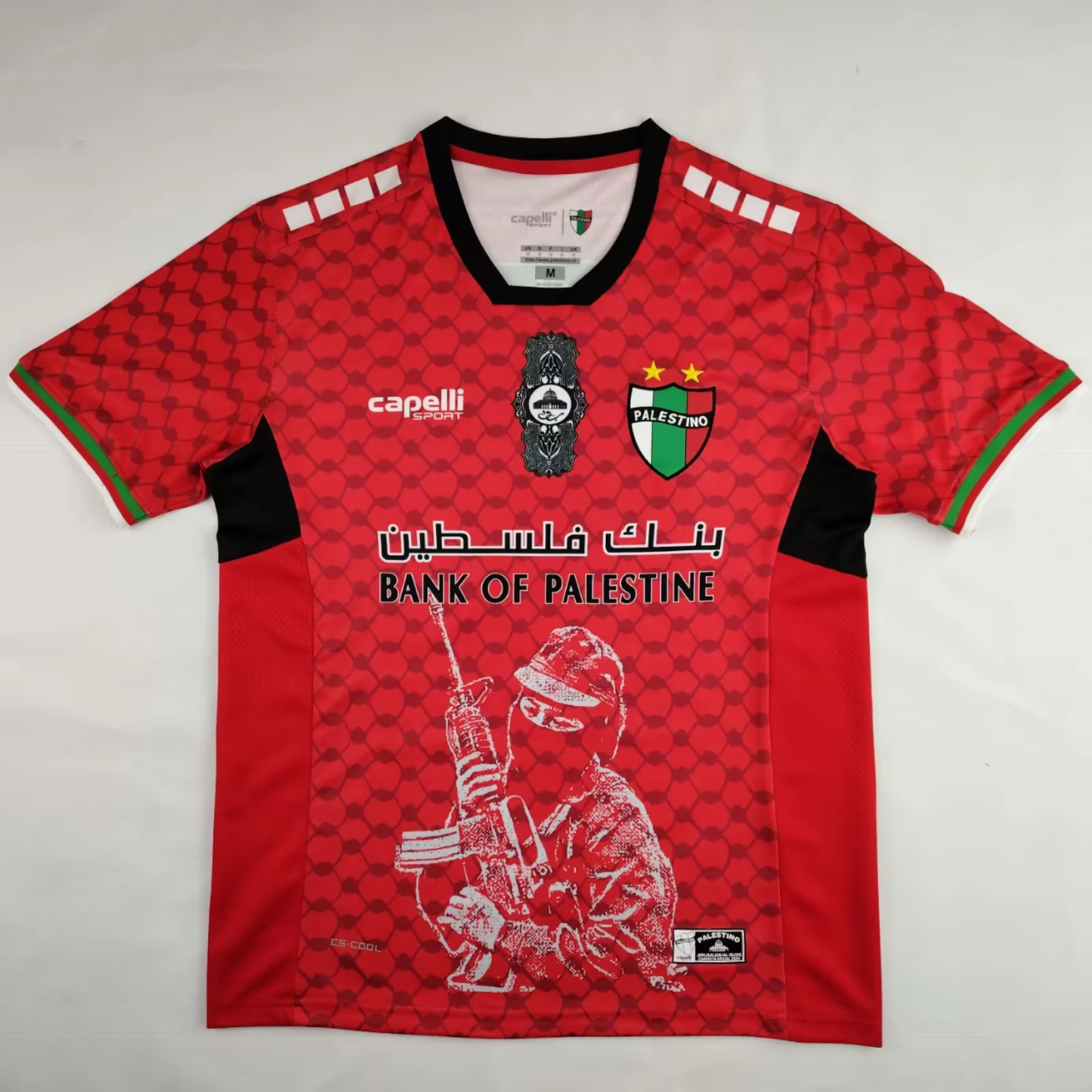 CAMISETA CONCEPTO PALESTINO 2024 VERSIÓN FAN