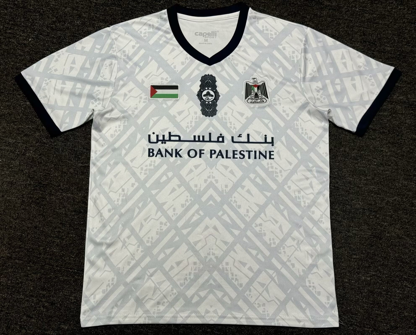 CAMISETA ENTRENAMIENTO PALESTINO 2024 VERSIÓN FAN