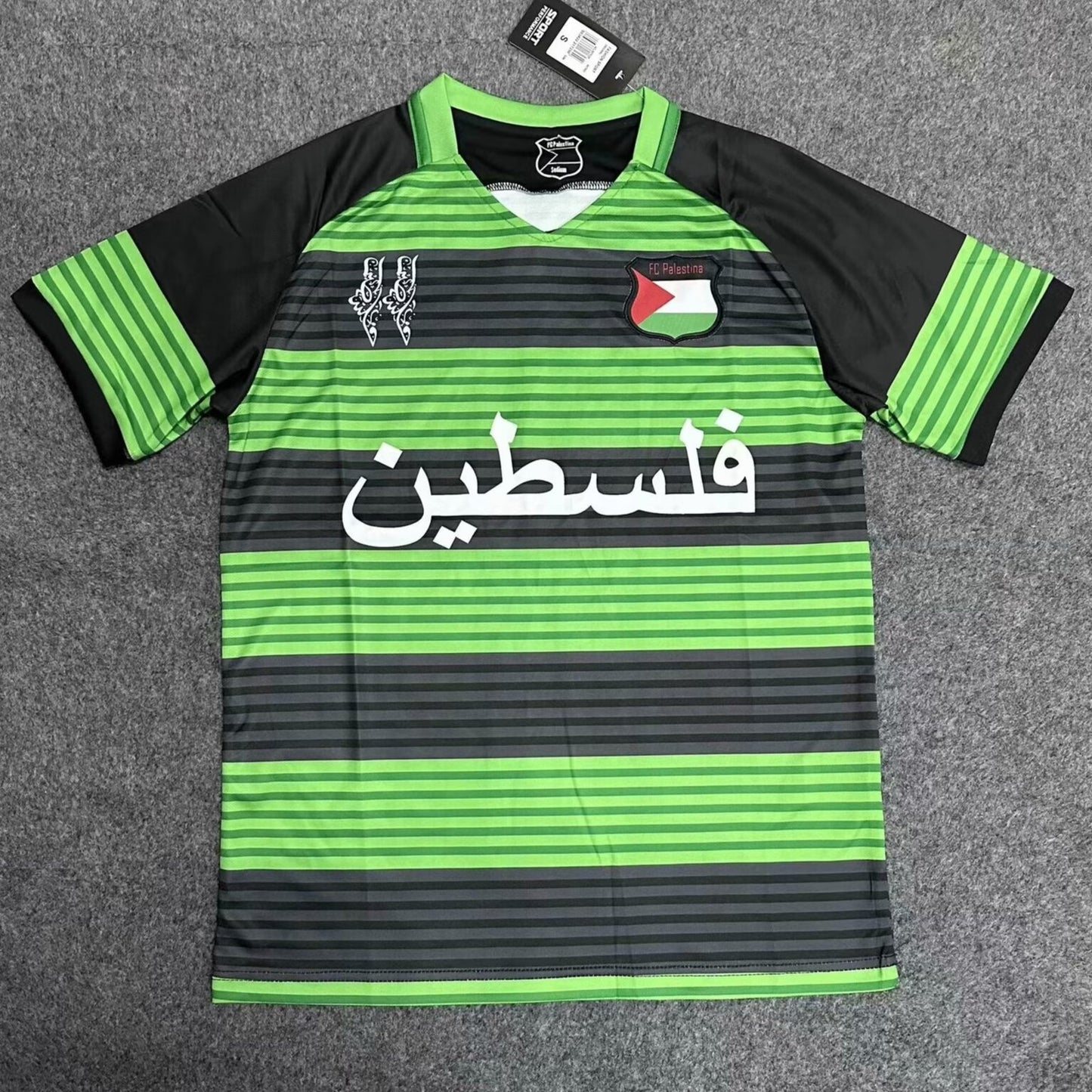 CAMISETA CONCEPTO PALESTINA 2024 VERSIÓN FAN