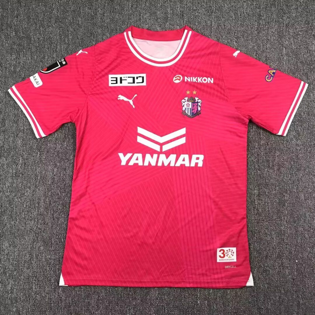 CAMISETA PRIMERA EQUIPACIÓN CEREZO OSAKA 2024 VERSIÓN FAN