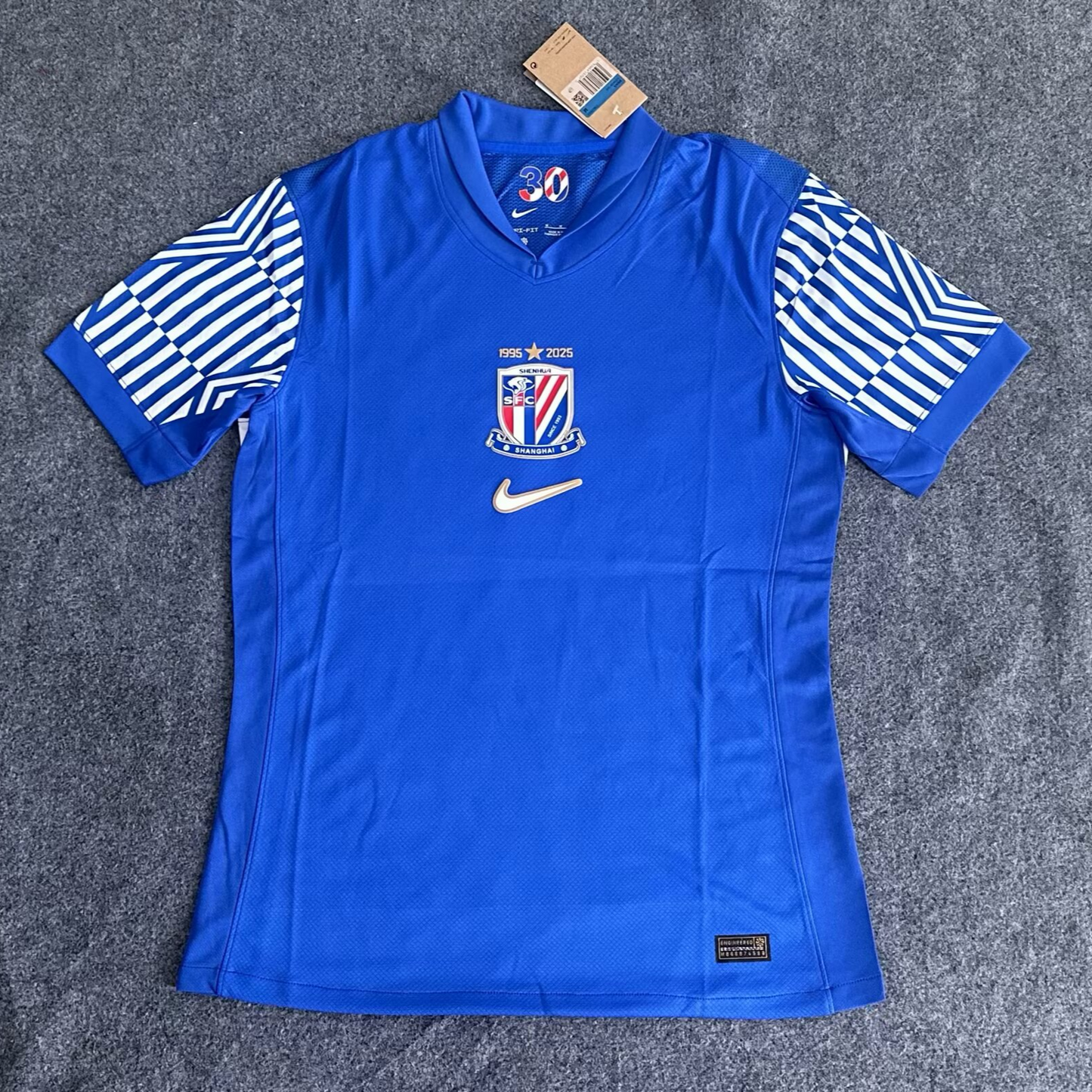 CAMISETA PRIMERA EQUIPACIÓN SHANGHAI SHENHUA 2025 VERSIÓN FAN