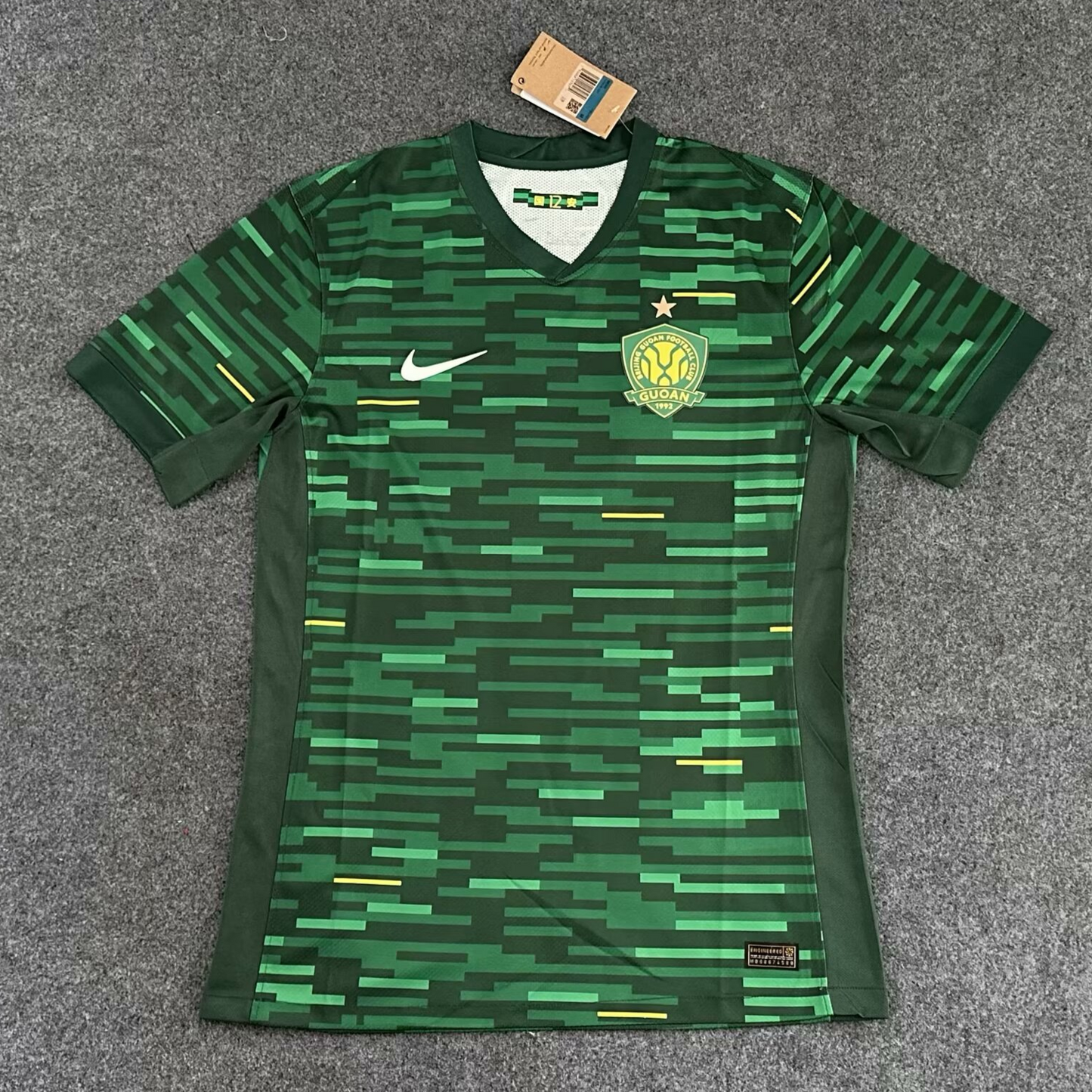 CAMISETA PRIMERA EQUIPACIÓN BEIJING GUOAN 2025 VERSIÓN FAN