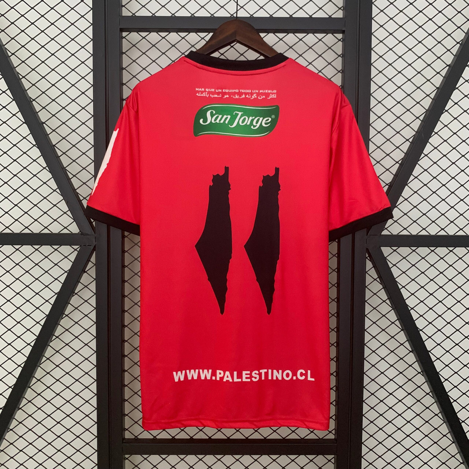 CAMISETA CONCEPTO PALESTINO 2024 VERSIÓN FAN - Imagen 7