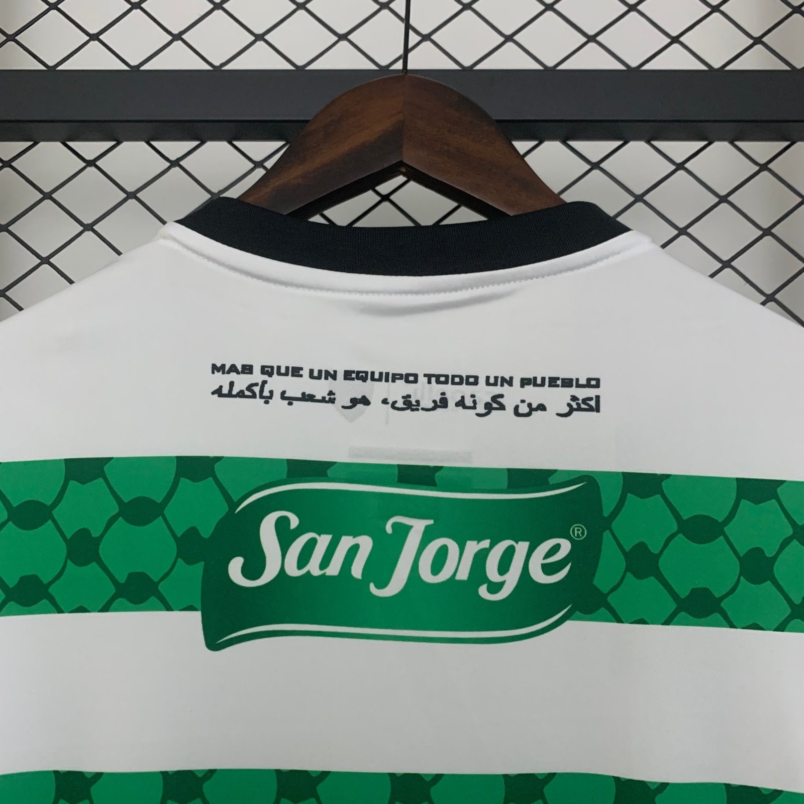 CAMISETA TERCERA EQUIPACIÓN PALESTINO 2024 VERSIÓN FAN - Imagen 9