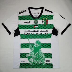 CAMISETA CONCEPTO PALESTINO 2024 VERSIÓN FAN