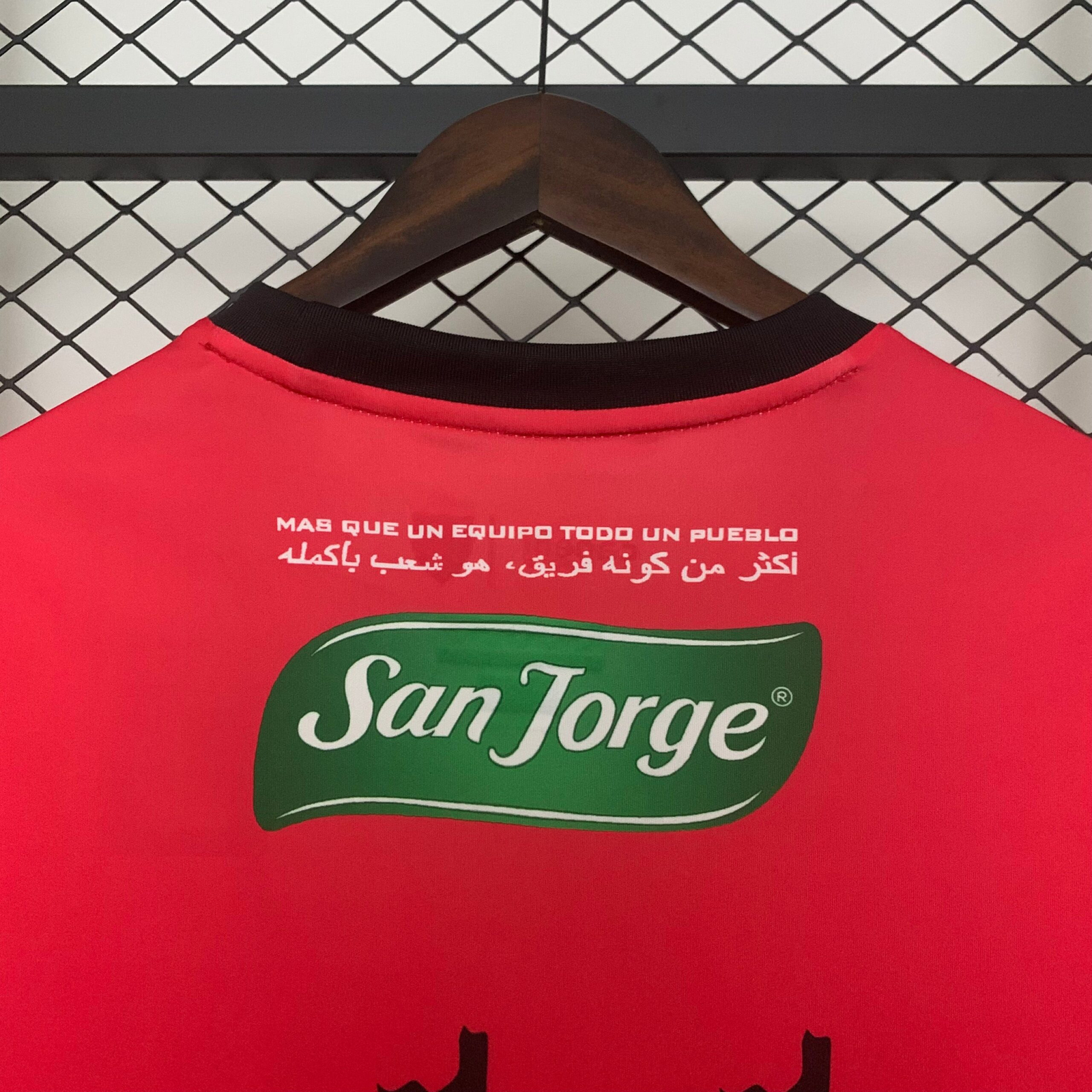 CAMISETA CONCEPTO PALESTINO 2024 VERSIÓN FAN - Imagen 8