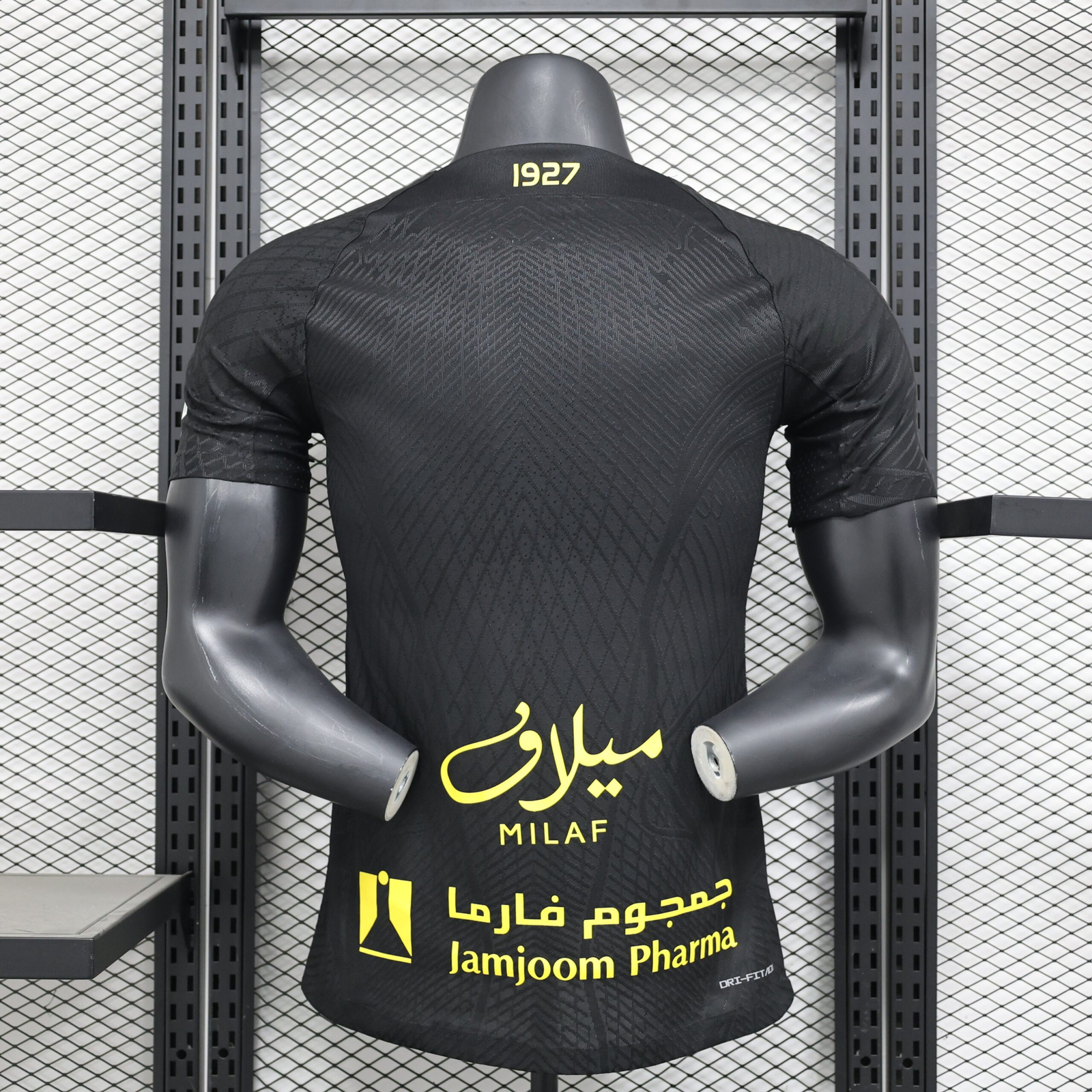 CAMISETA TERCERA EQUIPACIÓN AL ITTIHAD 24/25 VERSIÓN JUGADOR - Imagen 10