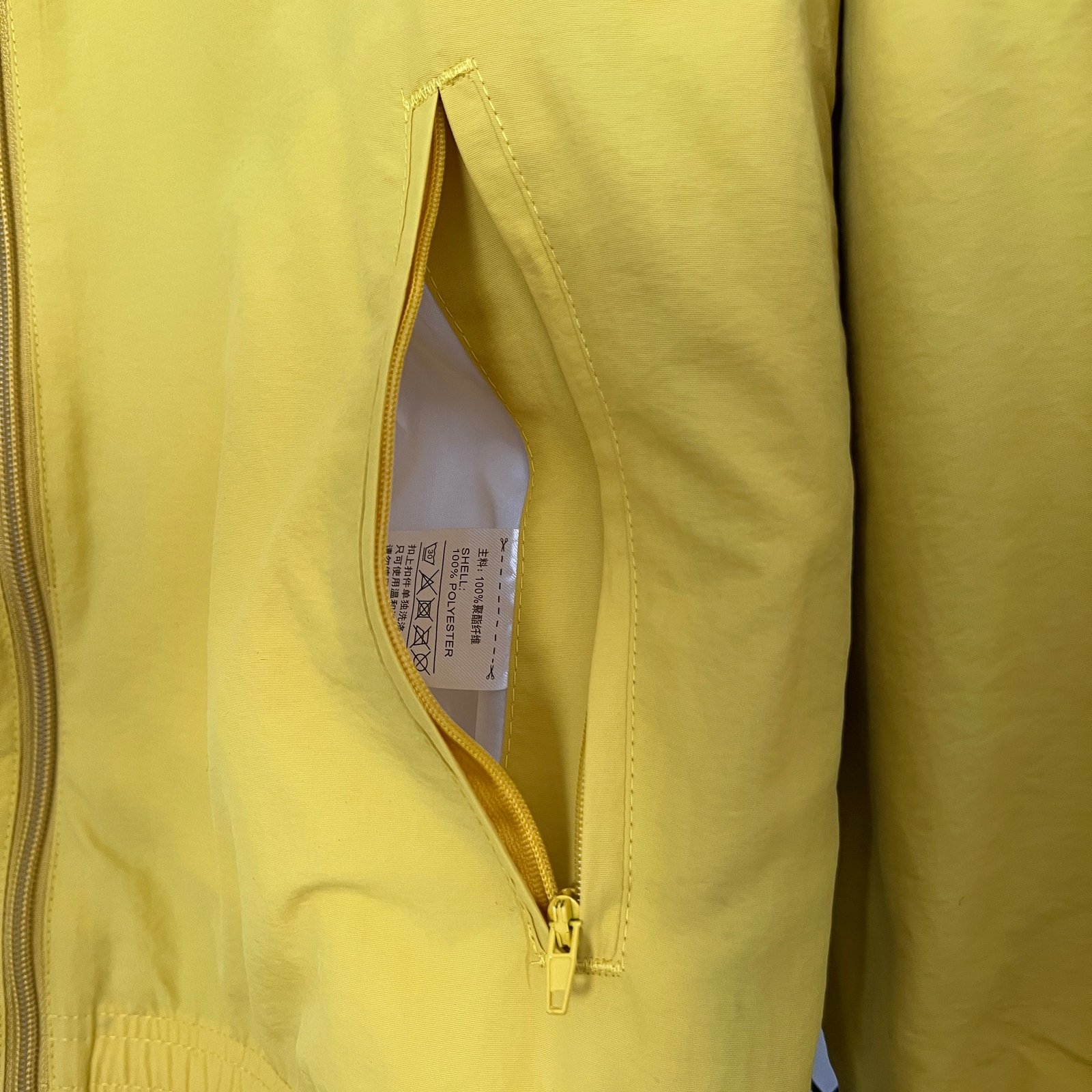 CORTAVIENTOS TIGRE REVERSIBLE - Imagen 6