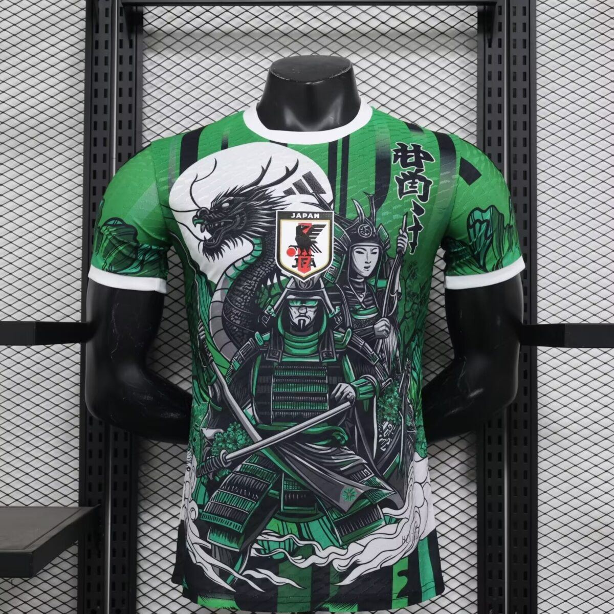 CAMISETA CONCEPTO JAPÓN VERSIÓN JUGADOR