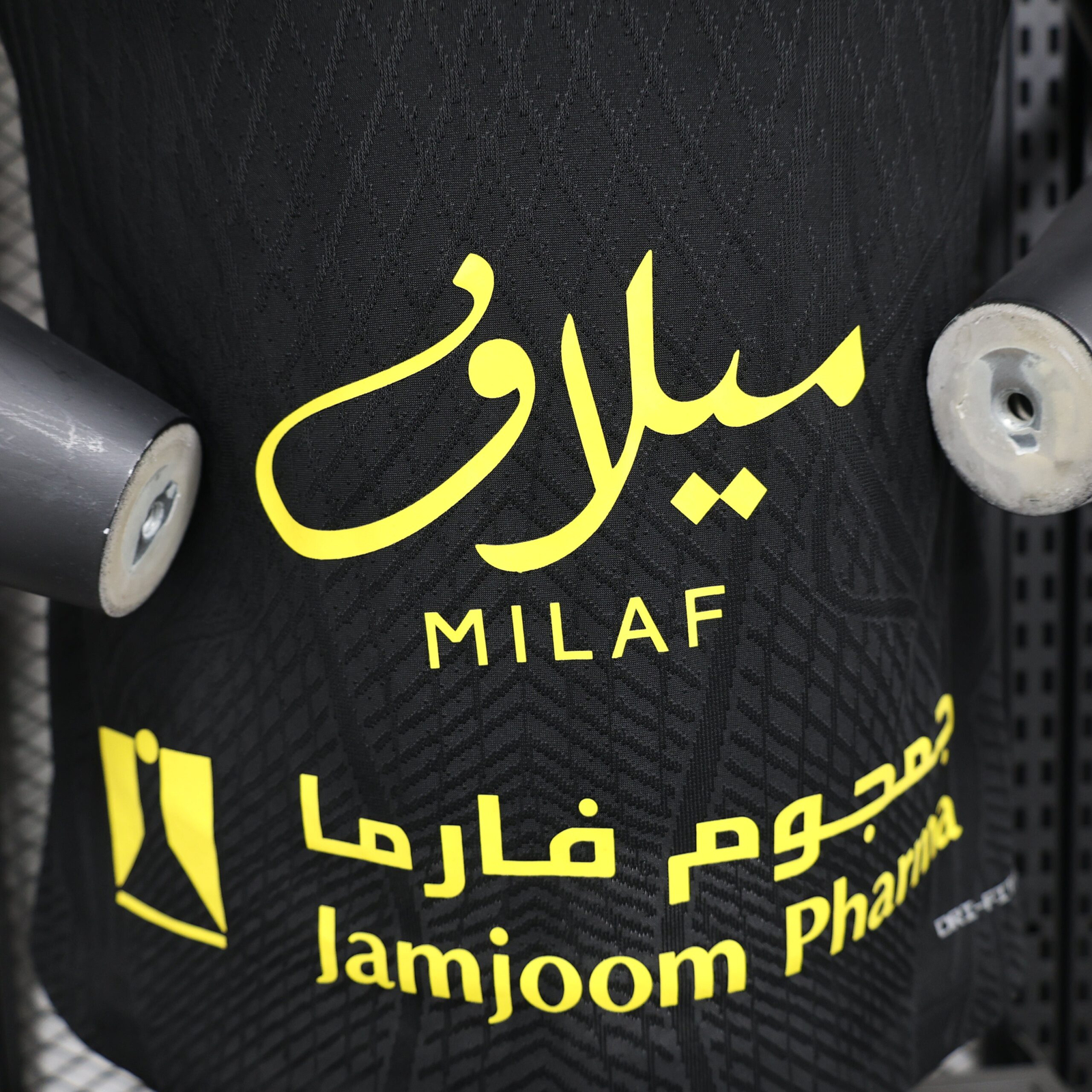 CAMISETA TERCERA EQUIPACIÓN AL ITTIHAD 24/25 VERSIÓN JUGADOR - Imagen 12