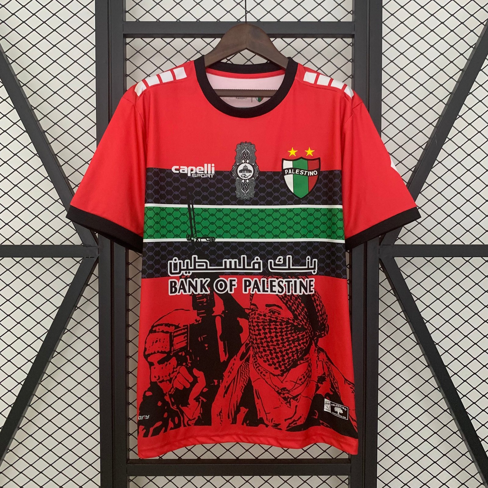CAMISETA CONCEPTO PALESTINO 2024 VERSIÓN FAN