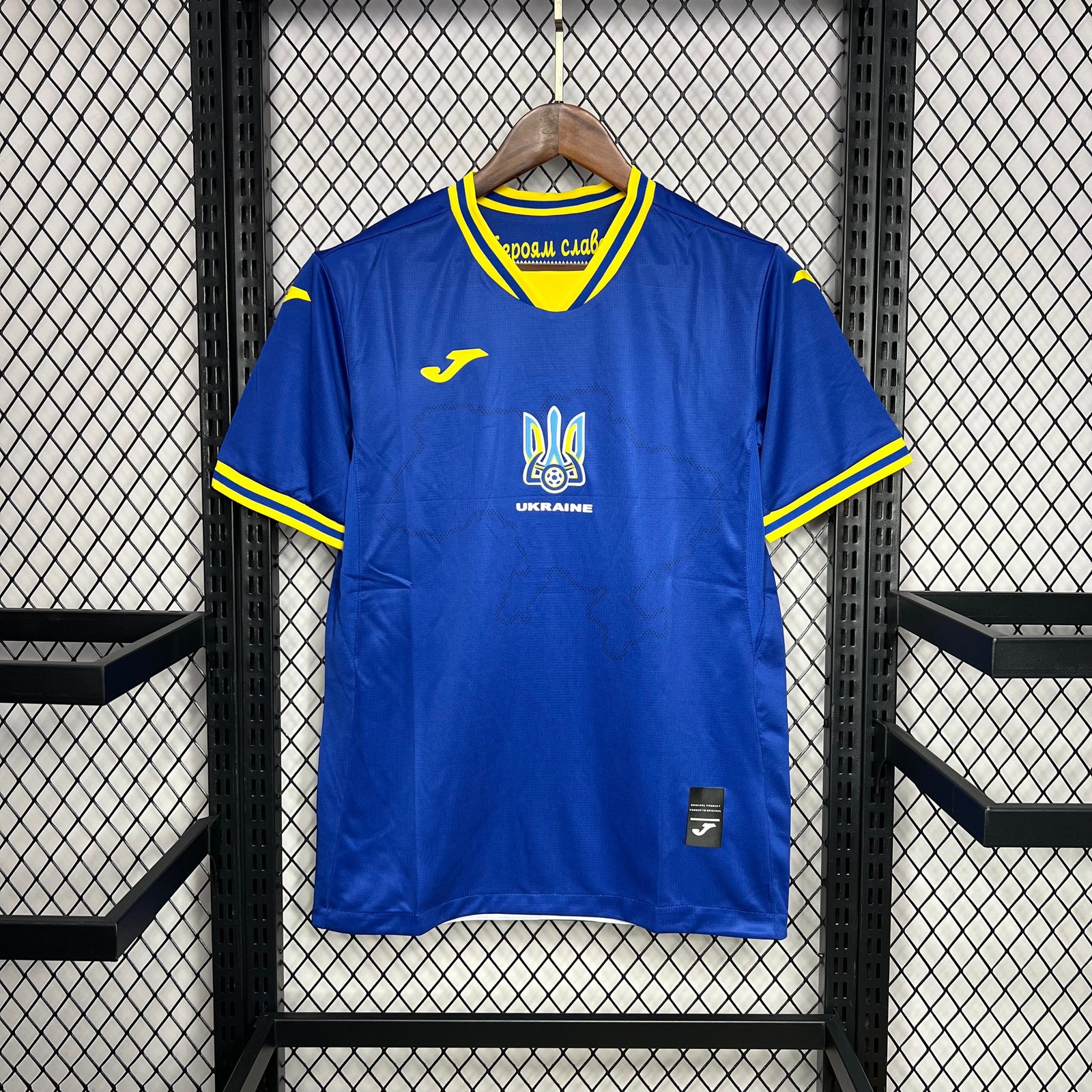 CAMISETA SEGUNDA EQUIPACIÓN UCRANIA 2024 VERSIÓN FAN