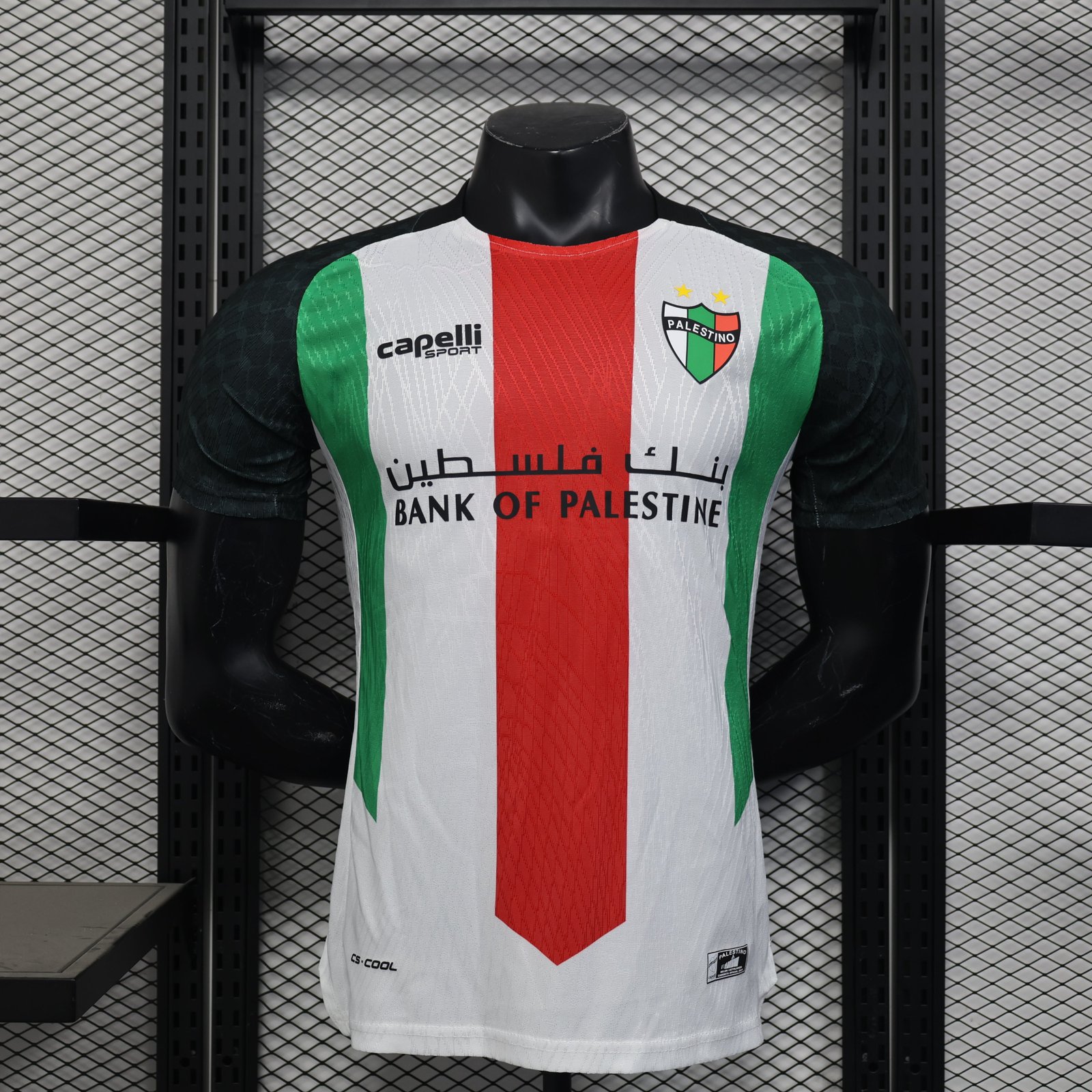 CAMISETA PRIMERA EQUIPACIÓN PALESTINO 2025 VERSIÓN JUGADOR