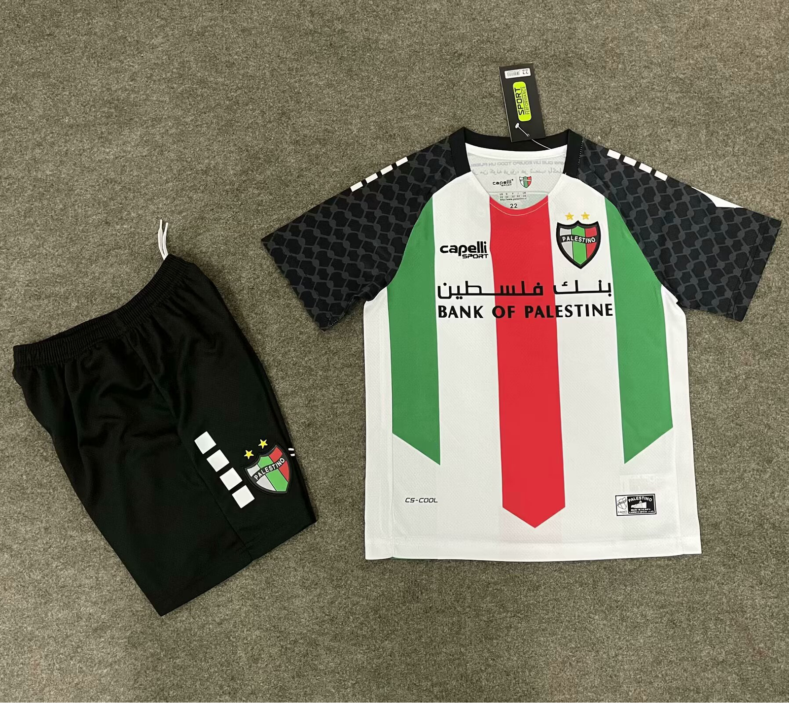 CAMISETA PRIMERA EQUIPACIÓN PALESTINO 2025 VERSIÓN INFANTIL