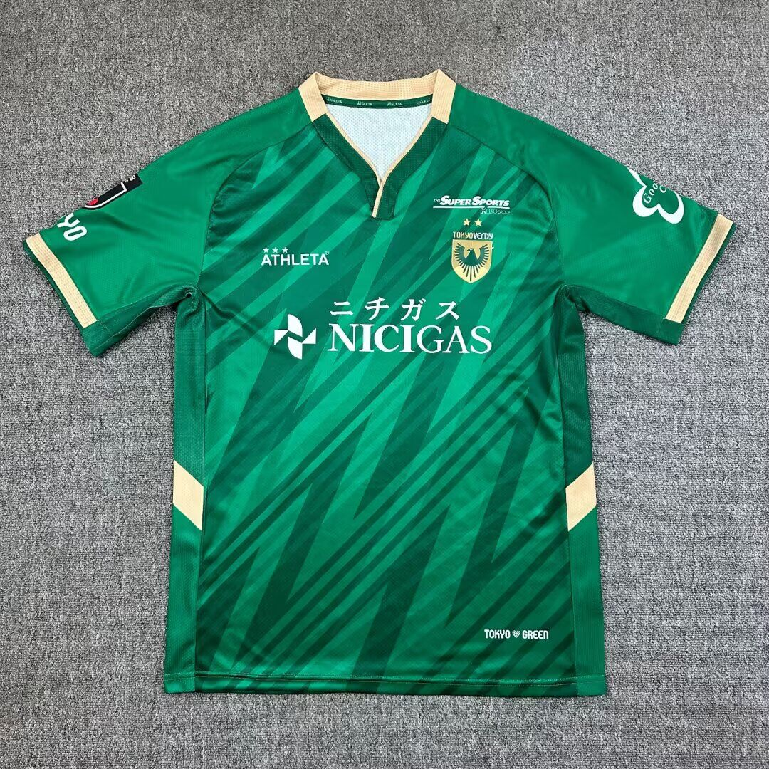 CAMISETA PRIMERA EQUIPACIÓN TOKYO VERDY 2025 VERSIÓN FAN