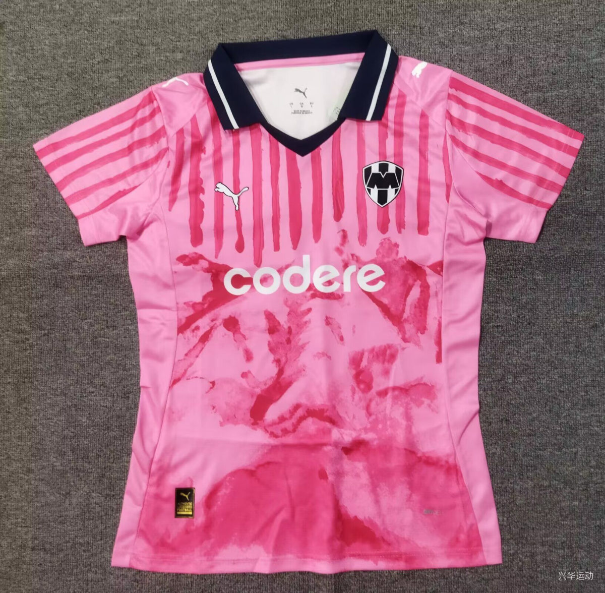 CAMISETA ARQUERO MONTERREY 2025 VERSIÓN FEMENINA