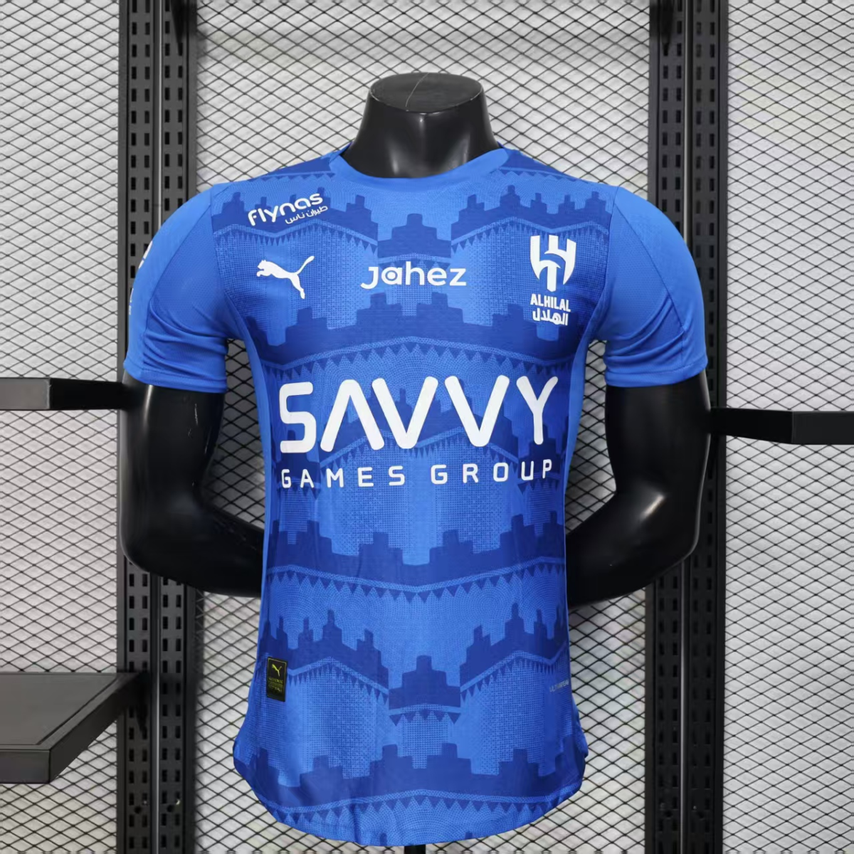CAMISETA PRIMERA EQUIPACIÓN AL HILAL 25/26 VERSIÓN JUGADOR