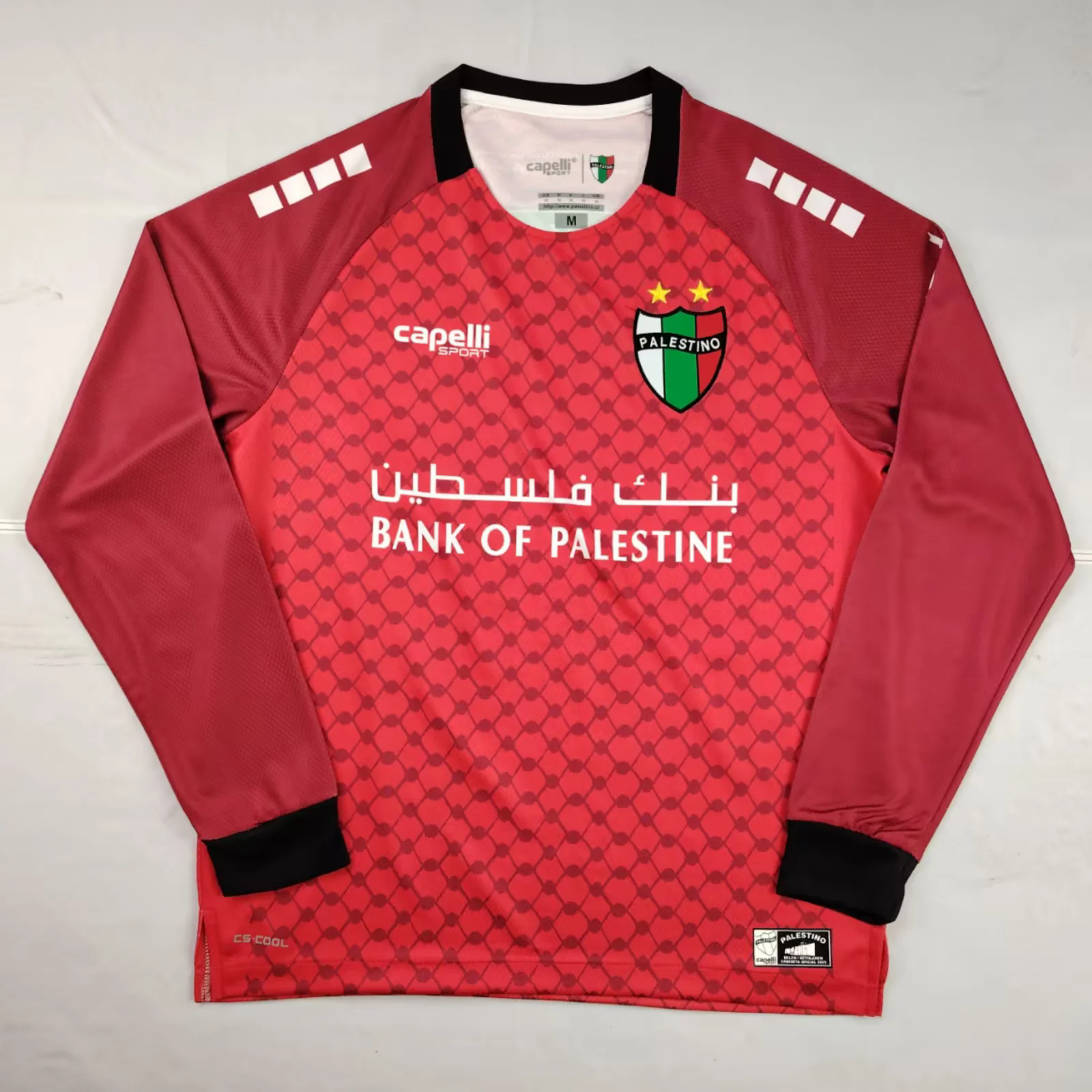 CAMISETA ARQUERO PALESTINO 2025 VERSIÓN FAN