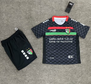 CAMISETA SEGUNDA EQUIPACIÓN PALESTINO 2025 VERSIÓN INFANTIL