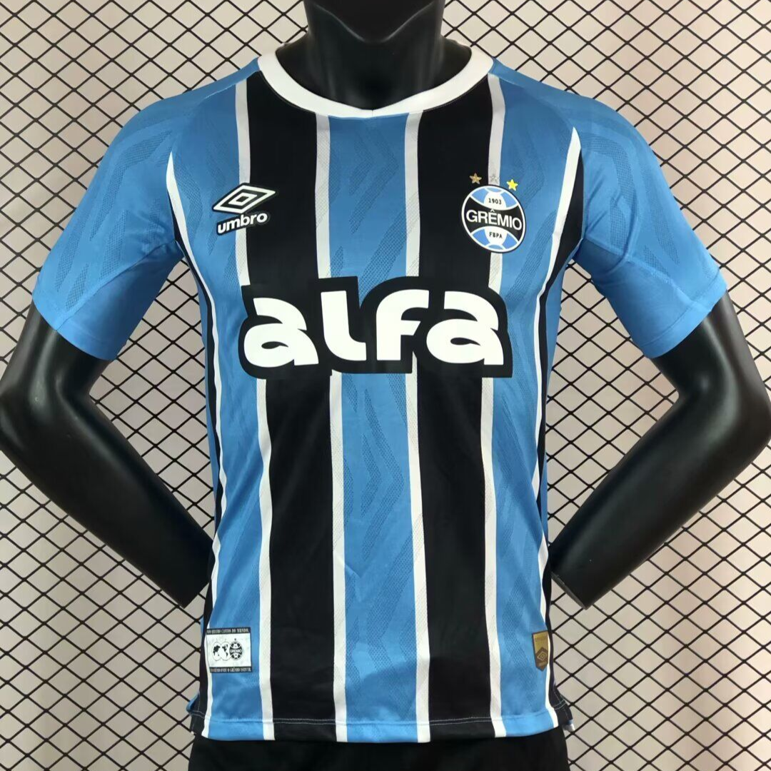 CAMISETA PRIMERA EQUIPACIÓN GREMIO 2025 VERSIÓN JUGADOR