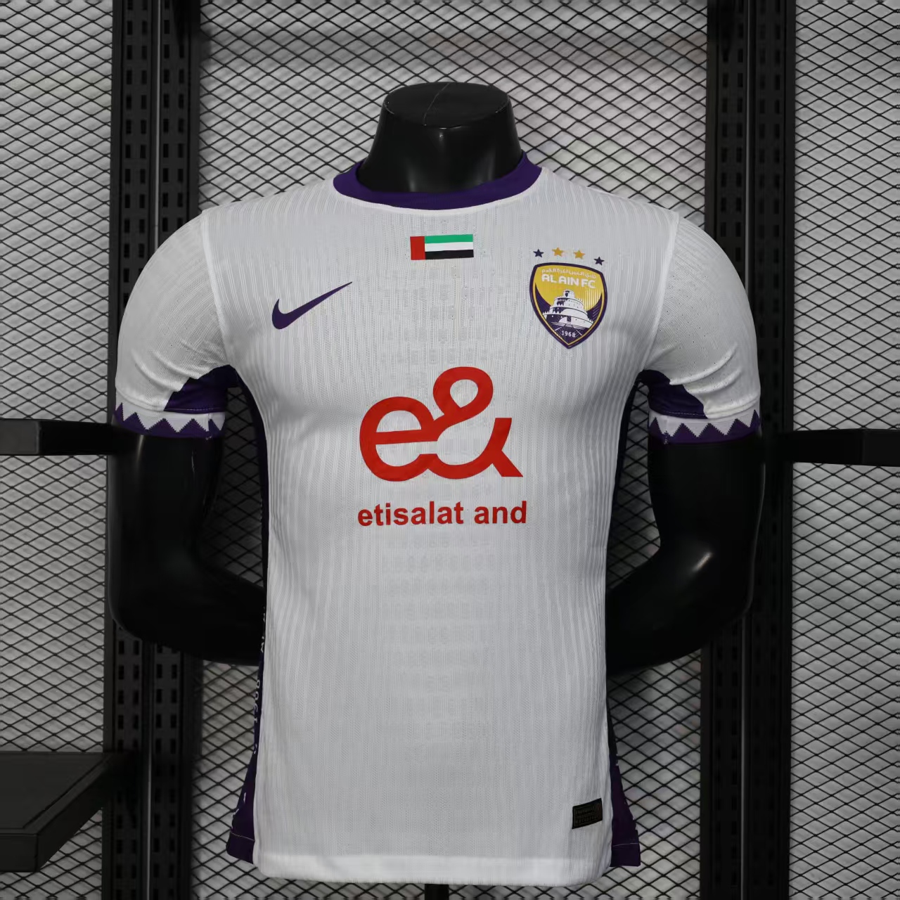 CAMISETA SEGUNDA EQUIPACIÓN AL AIN 25/26 VERSIÓN JUGADOR